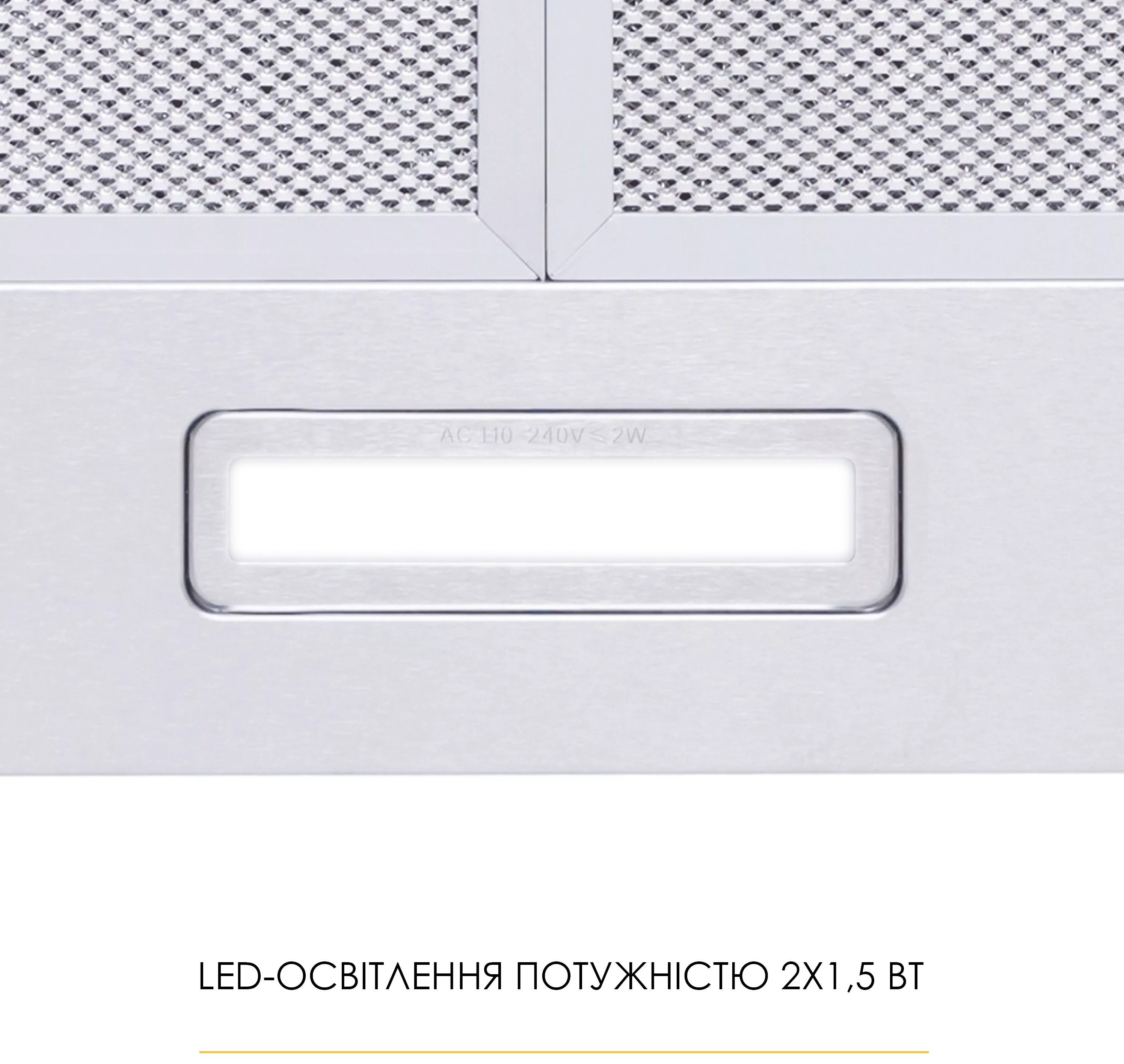 Кухонна витяжка Weilor WK 62 SS характеристики - фотографія 7