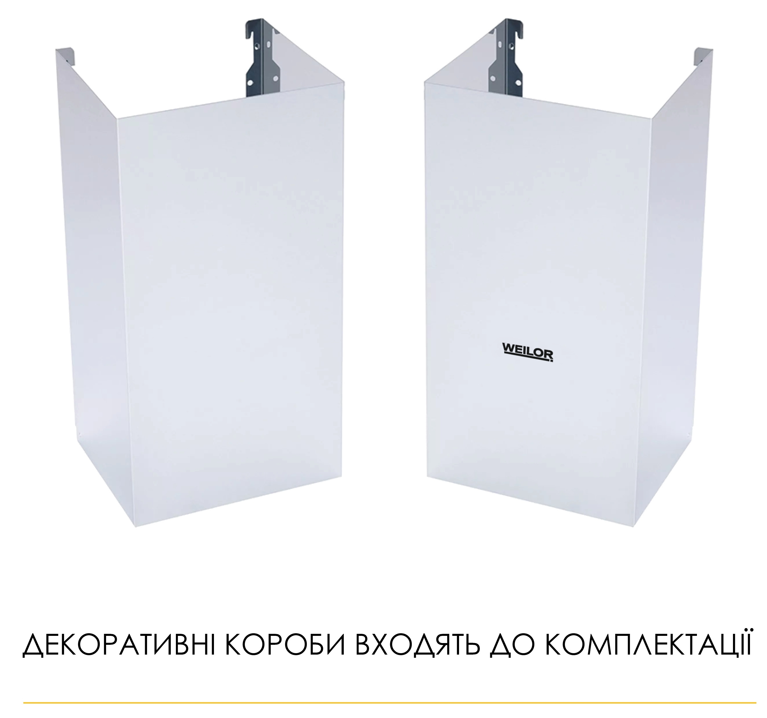 Weilor WK 62 SS в магазині в Києві - фото 10