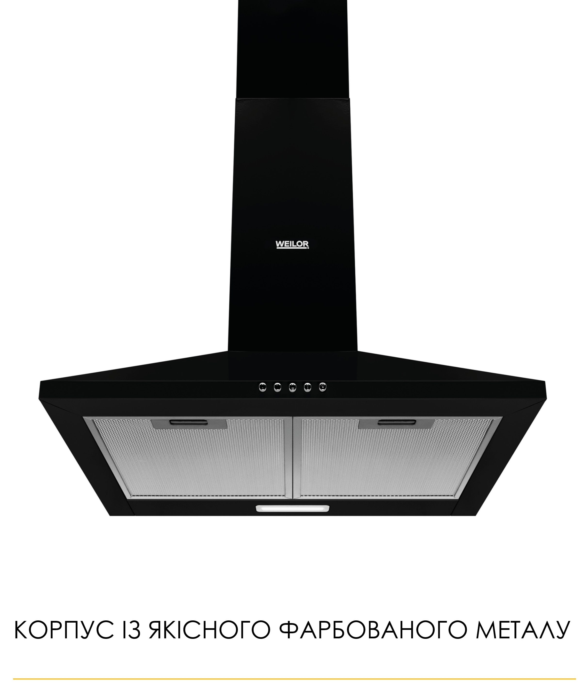 Кухонна витяжка Weilor WK 52 BL ціна 2999 грн - фотографія 2