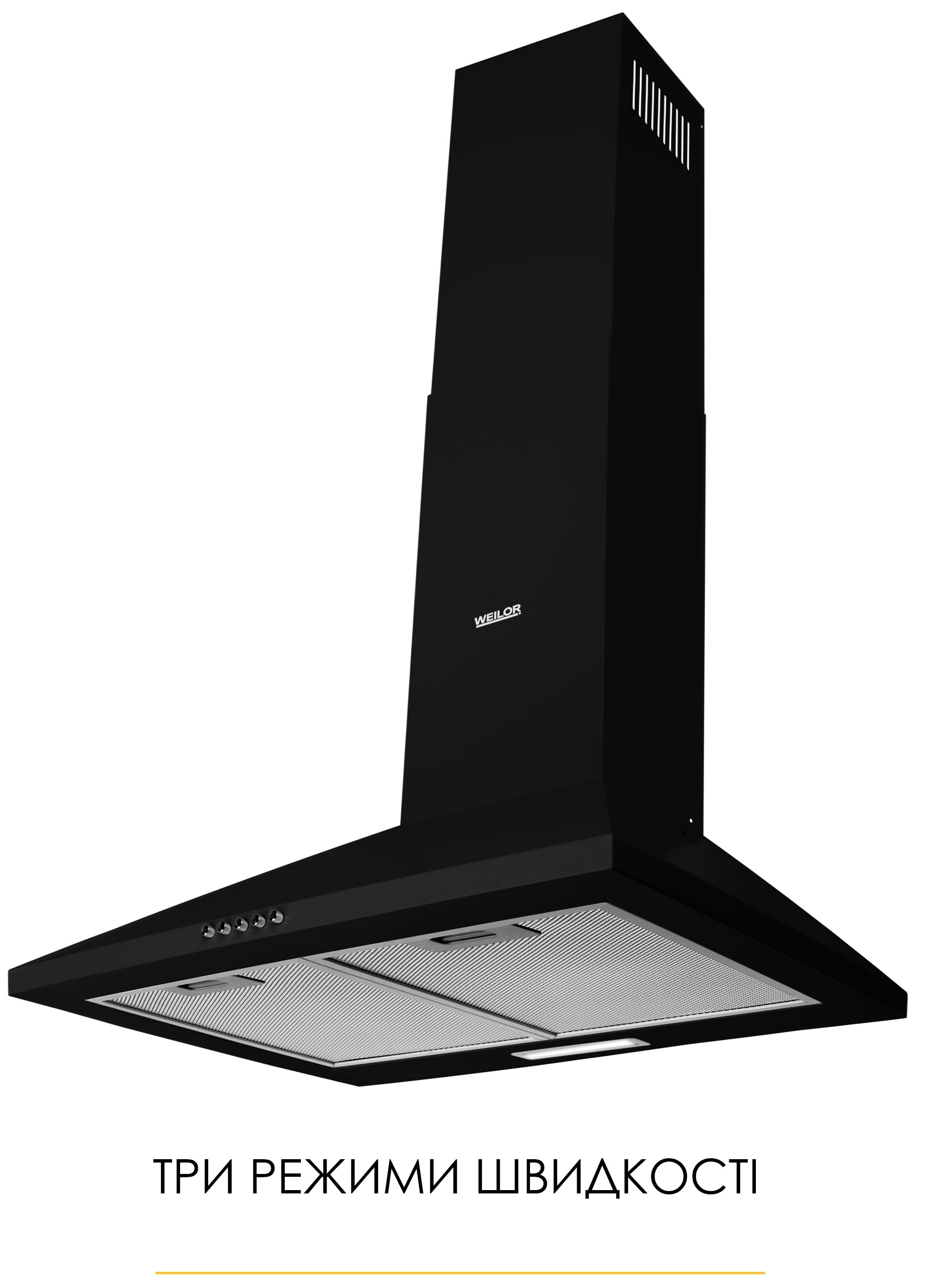 в продажу Кухонна витяжка Weilor WK 52 BL - фото 3