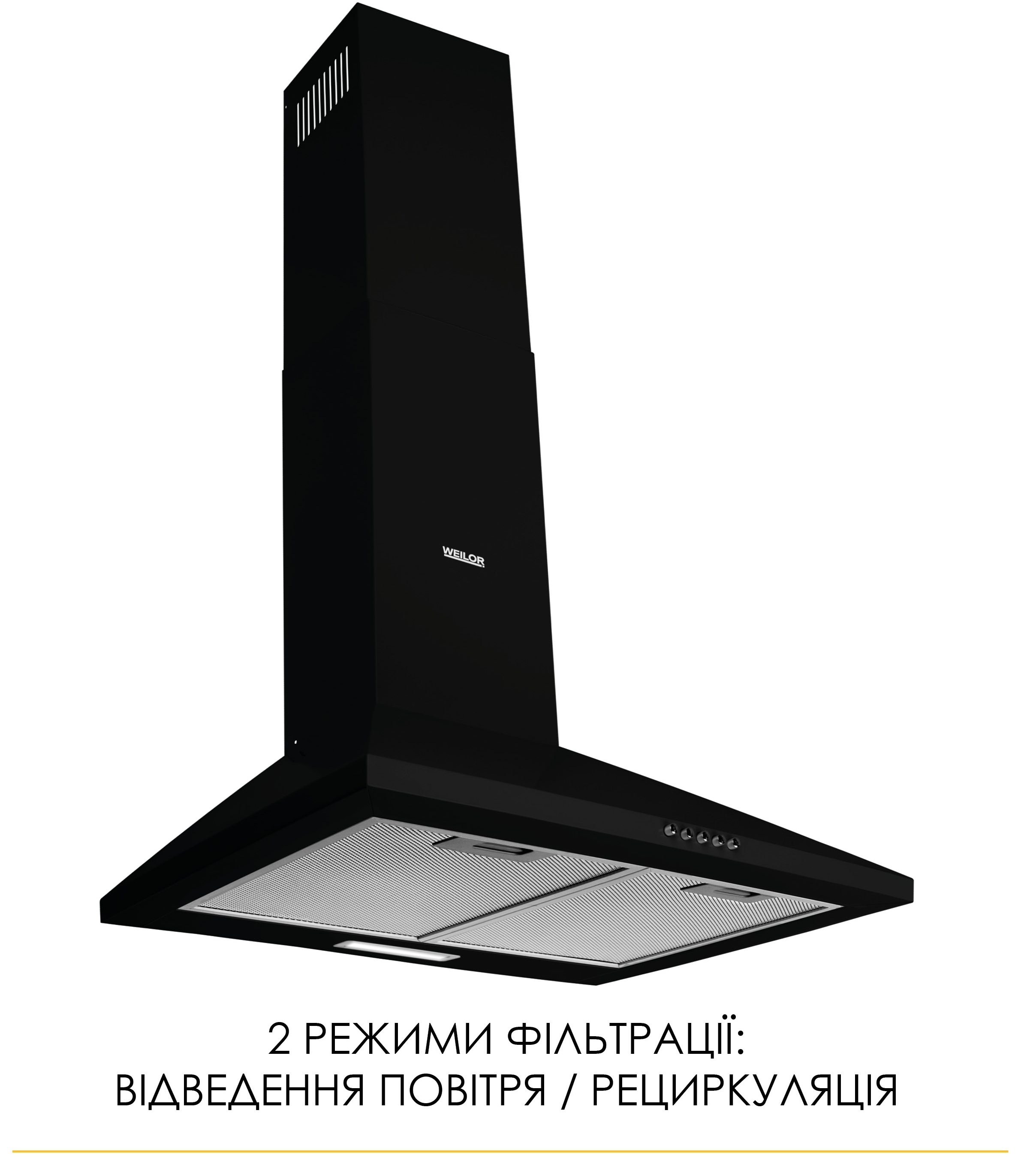 продаємо Weilor WK 52 BL в Україні - фото 4