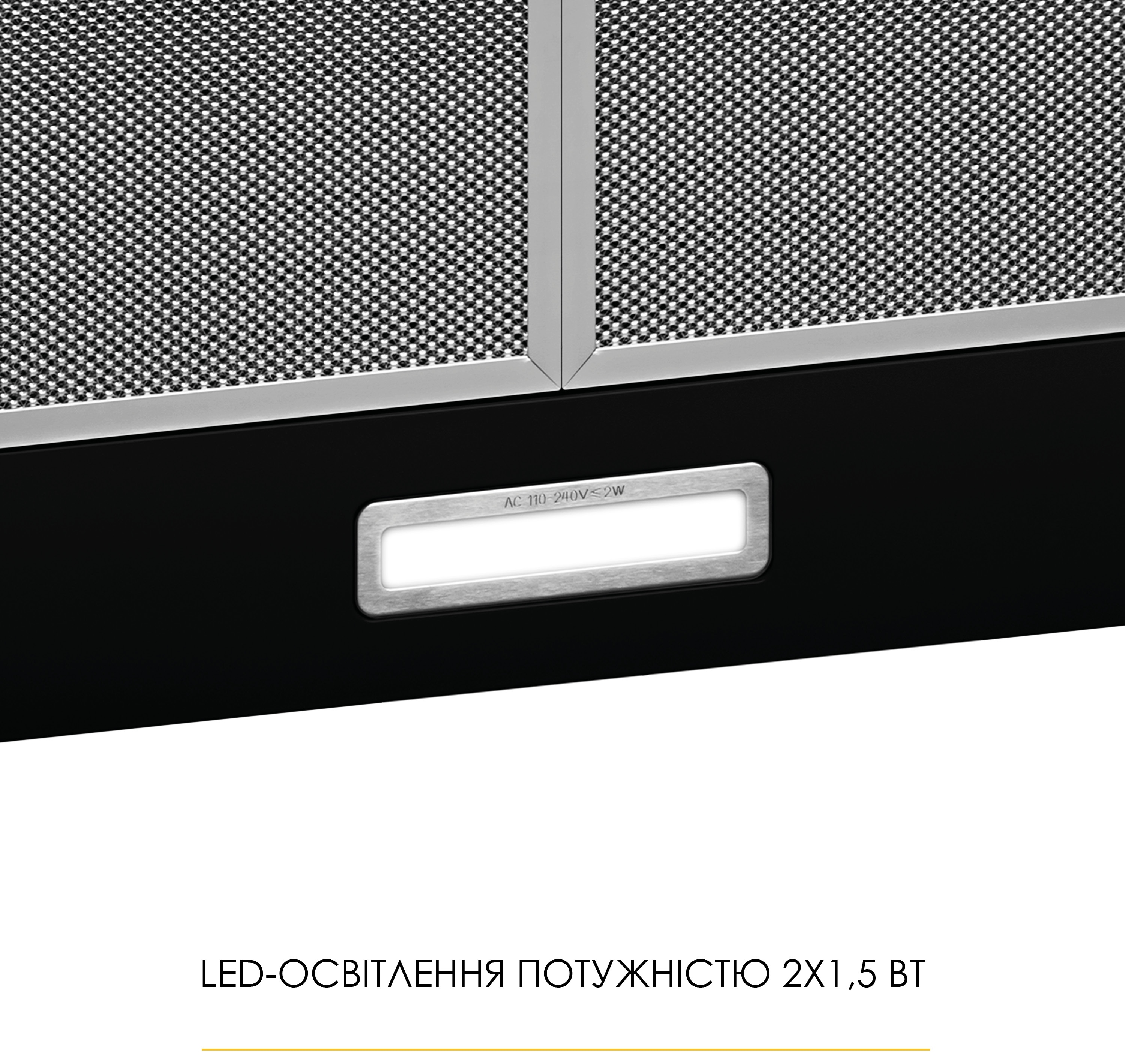 Кухонна витяжка Weilor WK 52 BL характеристики - фотографія 7