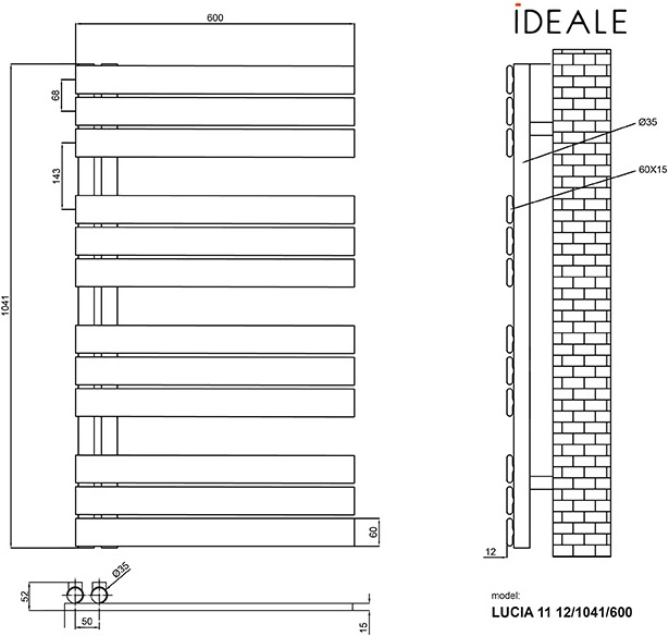 Ideale Lucia 11 12/1041/600, антрацит Габаритні розміри