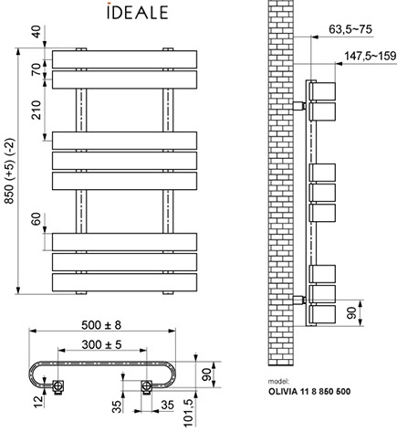 Ideale Olivia 11 8/850/500, синя Габаритні розміри