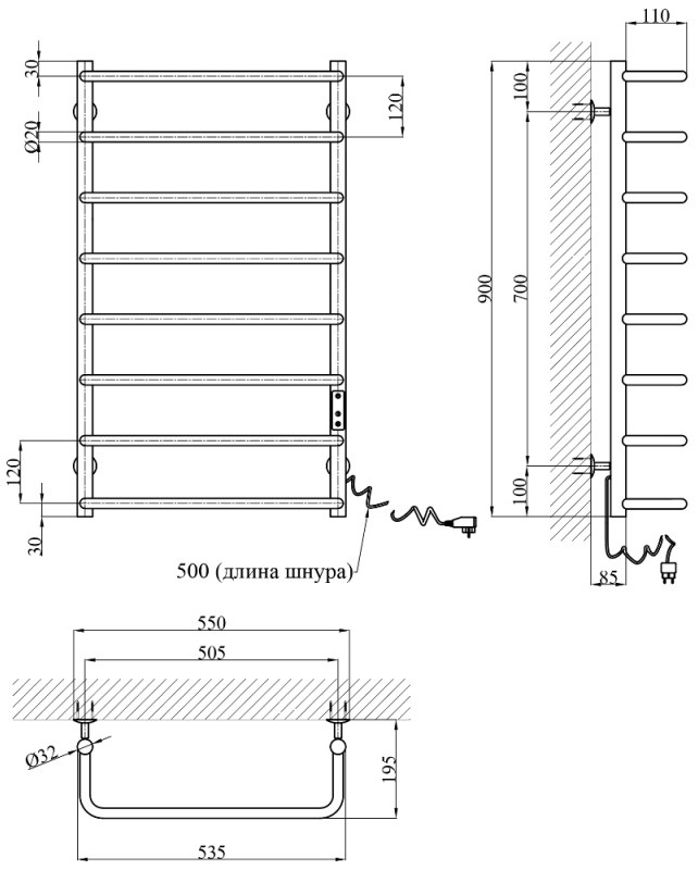 Kroner KRP Stil ER900x500-8 (CV036347) Габаритные размеры