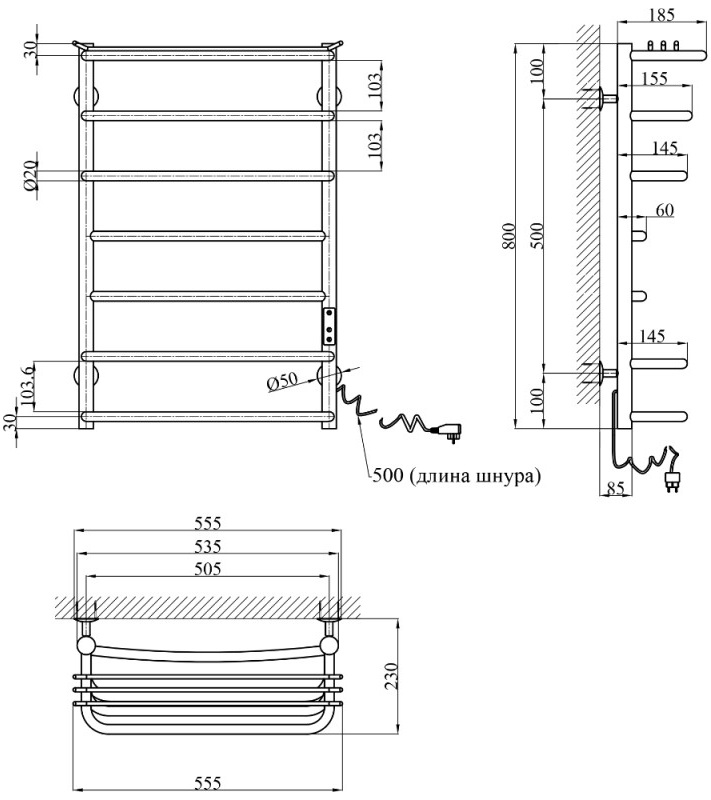 Kroner KRP Stern ER800x500-7 (CV036331) Габаритні розміри
