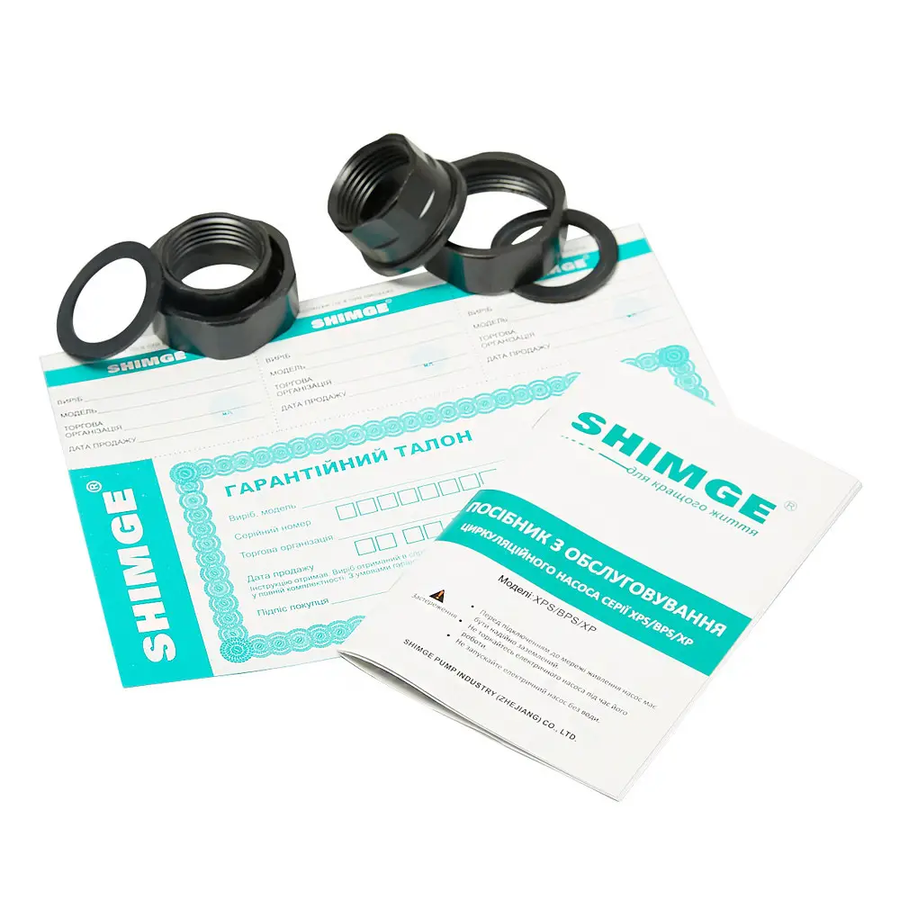 Циркуляционный насос Shimge XPS 25-6-130B цена 1966 грн - фотография 2