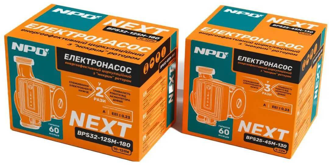 Циркуляционный насос Насосы+Оборудование BPS25-4SM-130 Next (4823121302770) цена 3085 грн - фотография 2