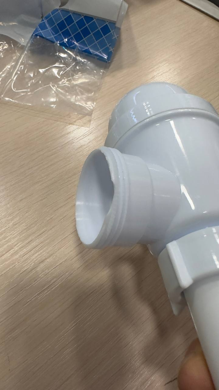 Сифон Agua TB07 уценка цена 83 грн - фотография 2