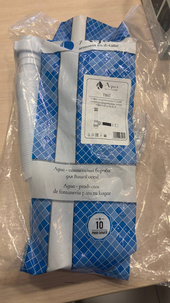 Сифон Agua TB07 уценка отзывы - изображения 5