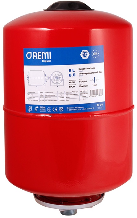 Отзывы расширительный бак Remi 8 л, круглый в Украине