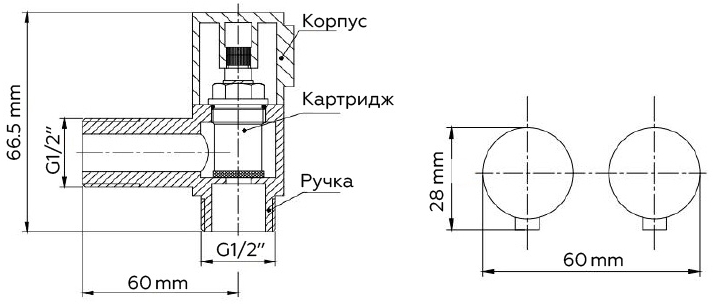 Britc DMD 1/2”x1/2” белый Габаритные размеры