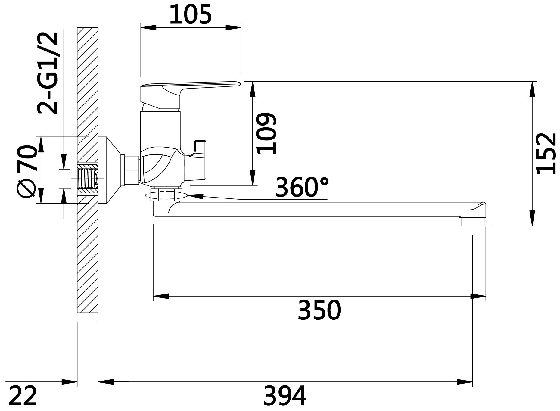 Q-Tap Leo New Chrome (QTLEO2601CRM45562) Габаритні розміри