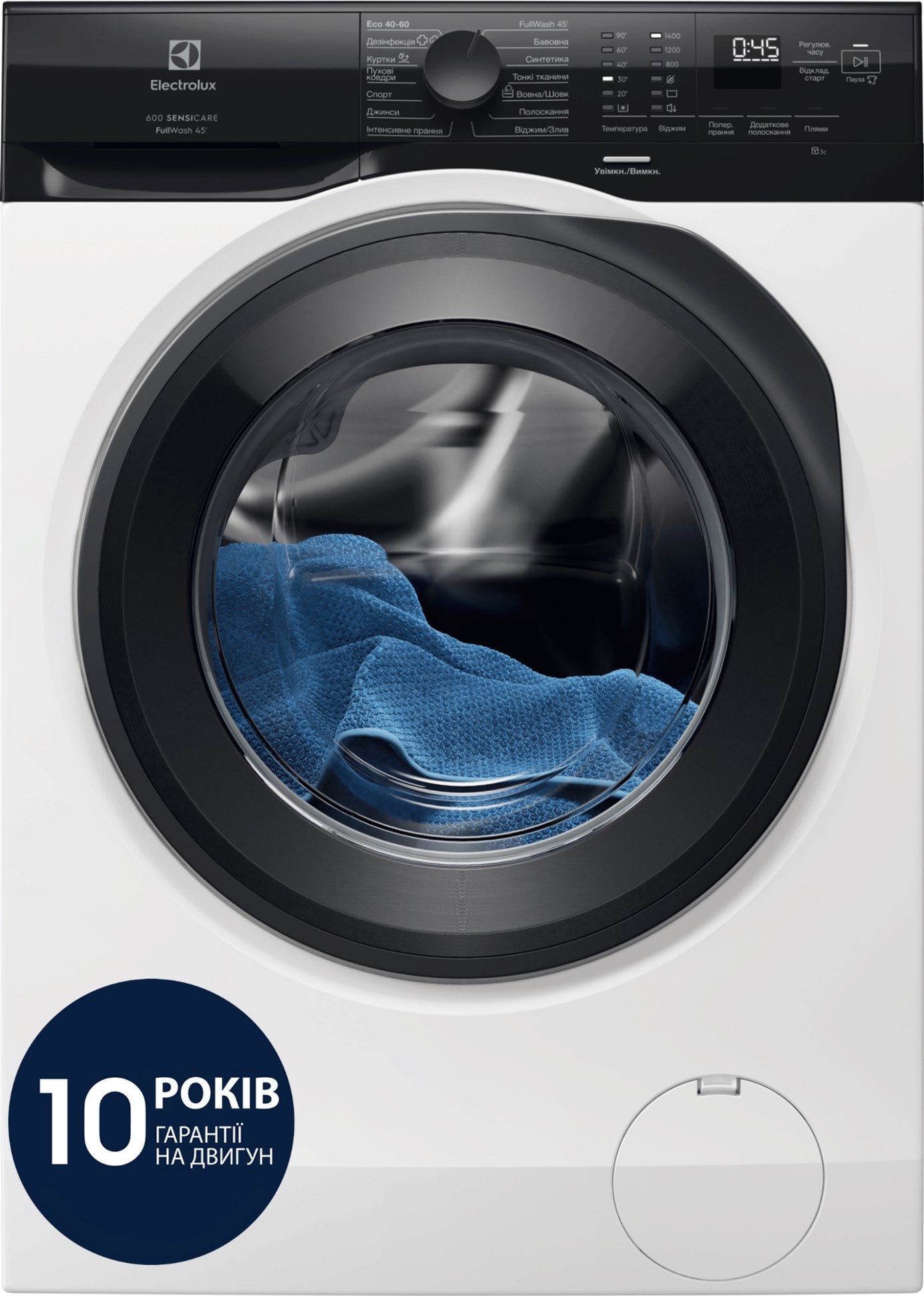 Стиральная машина Electrolux EW6F9492U цена 20699 грн - фотография 2