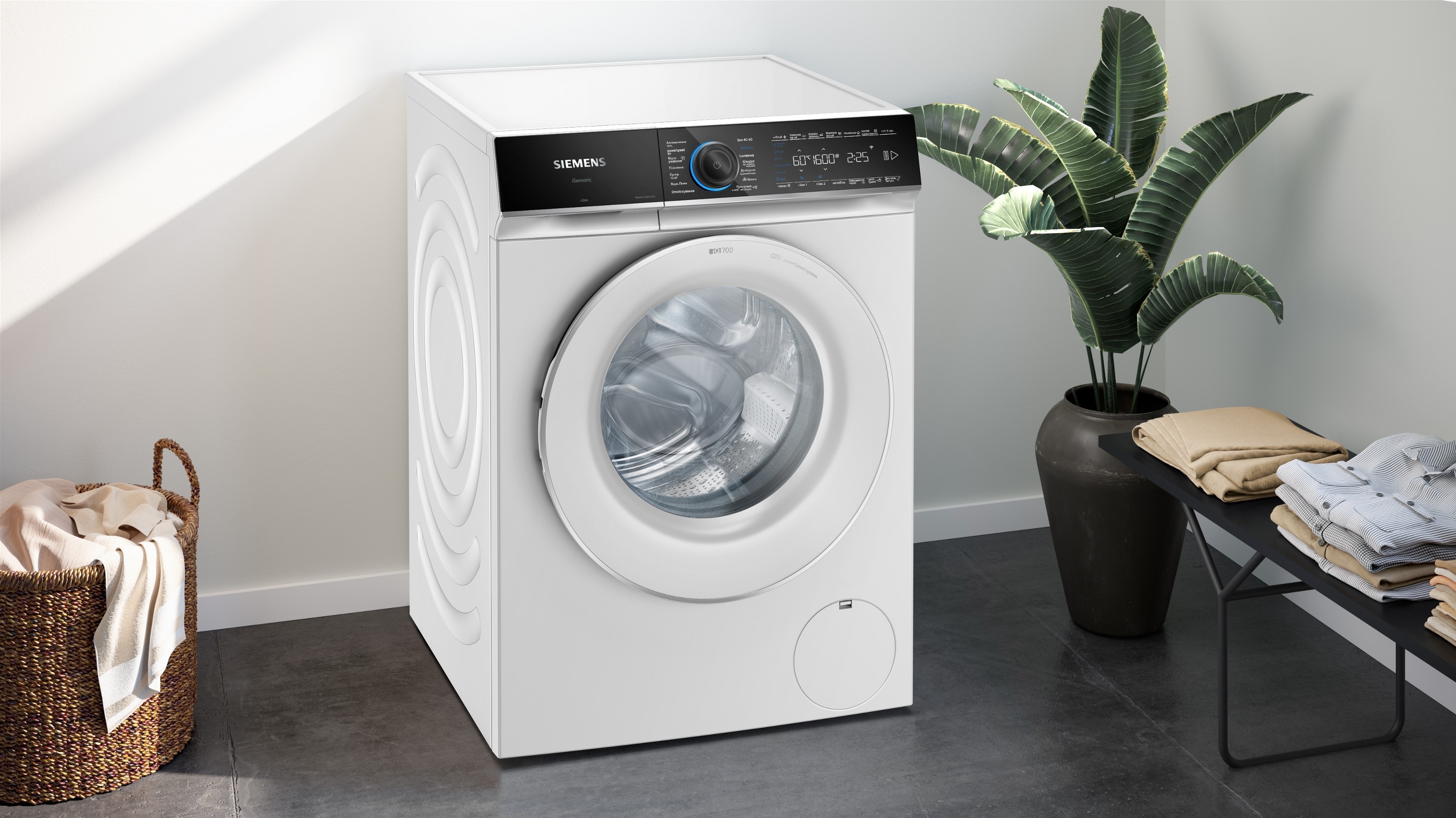 Стиральная машина Siemens WG56B2A1UA обзор - фото 8