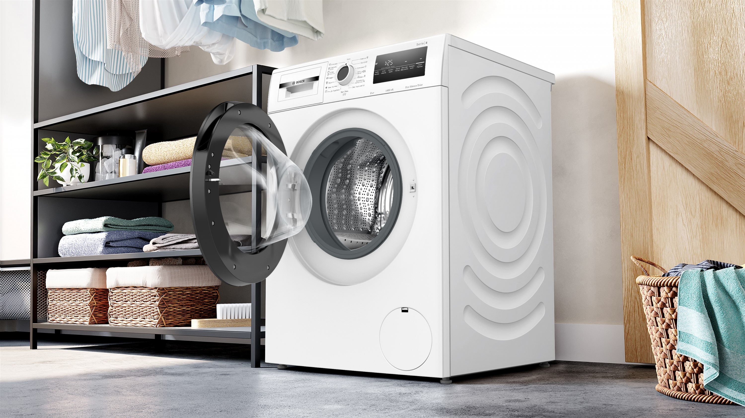 Пральна машина Bosch WAN28281UA огляд - фото 8