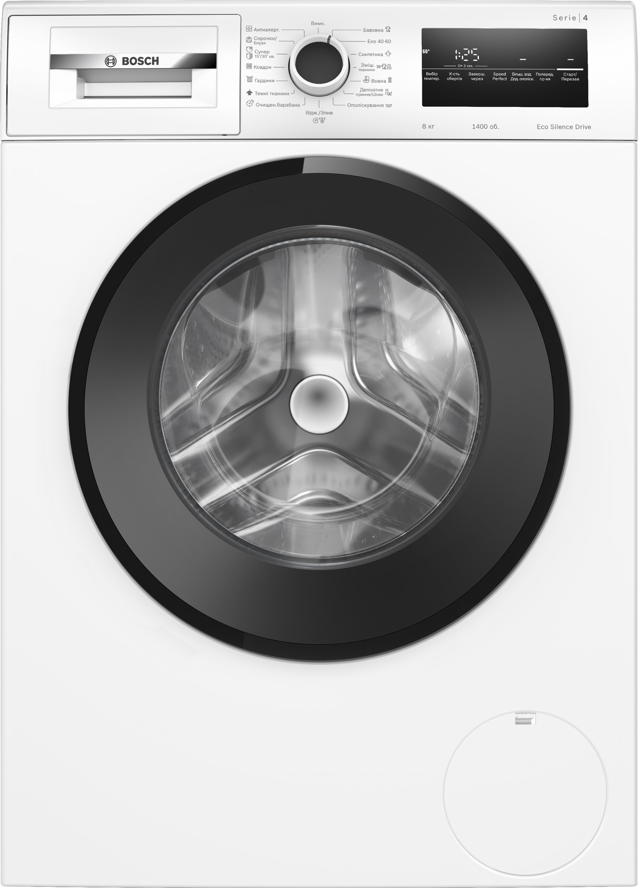 Bosch WAN28281UA