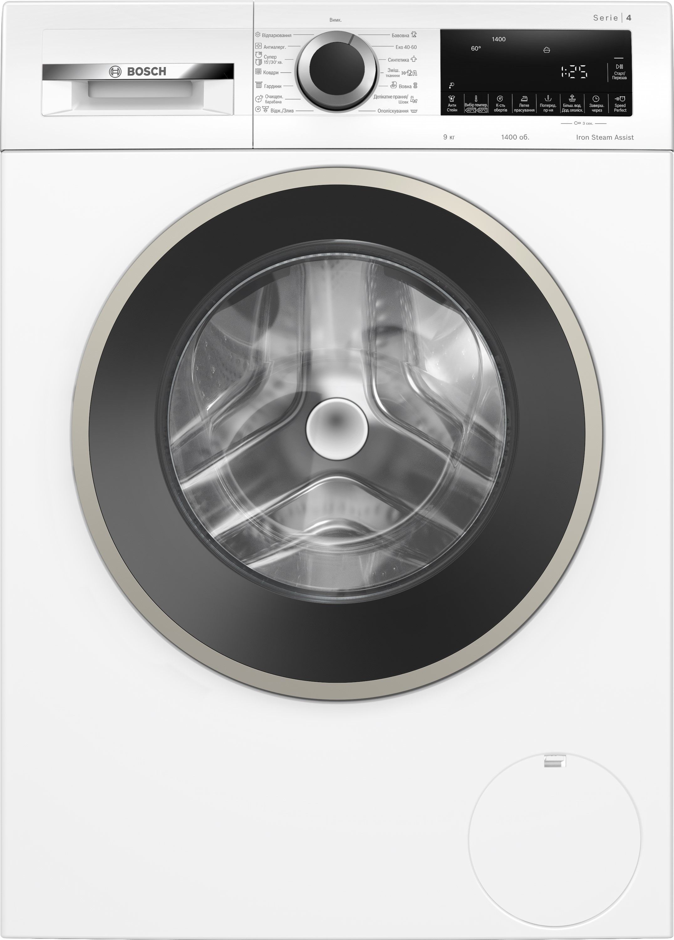 Bosch WGA244Z0UA