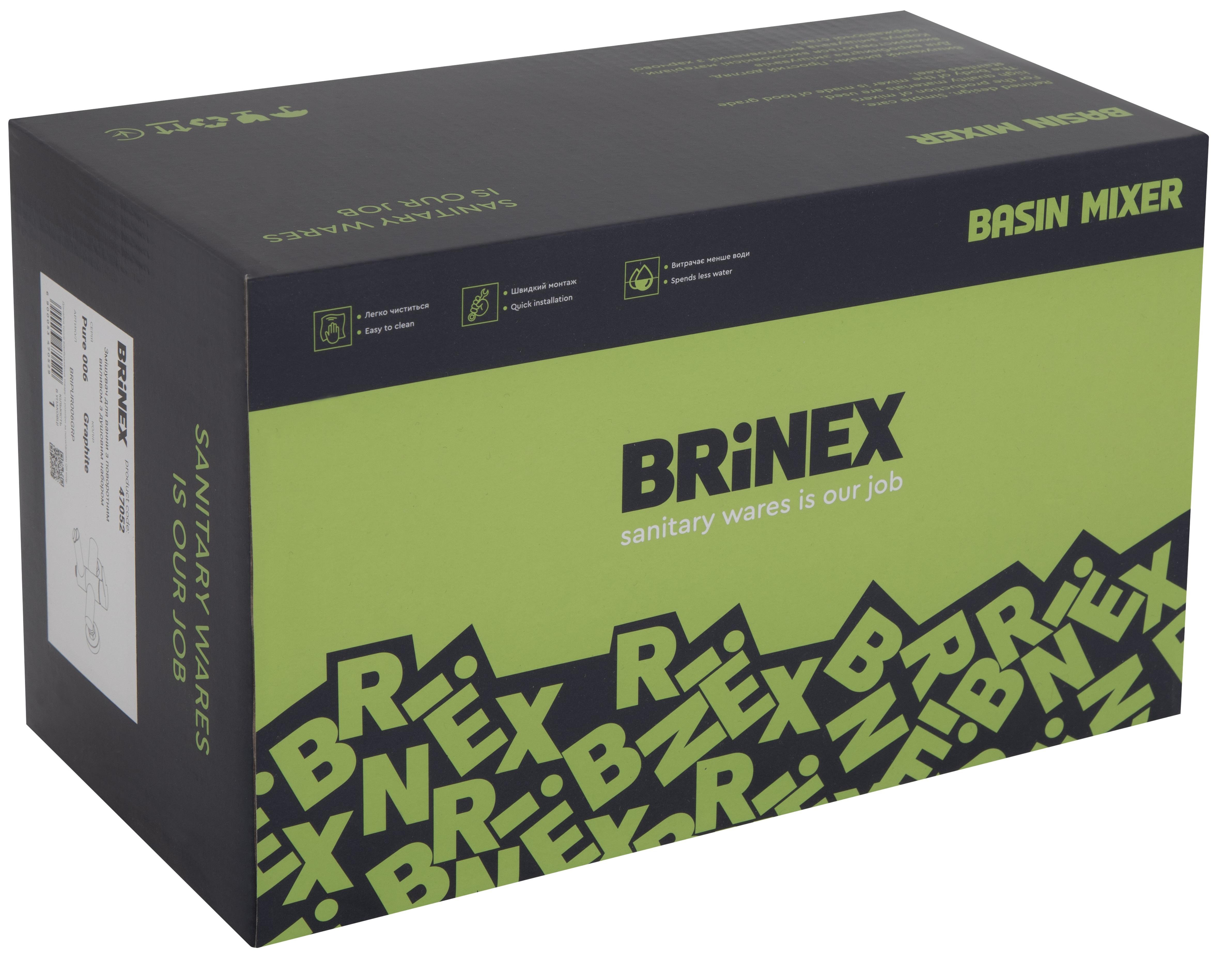 Смеситель для ванны Brinex Pure 006 Graphite (BRIPUR006GRP) инструкция - изображение 6