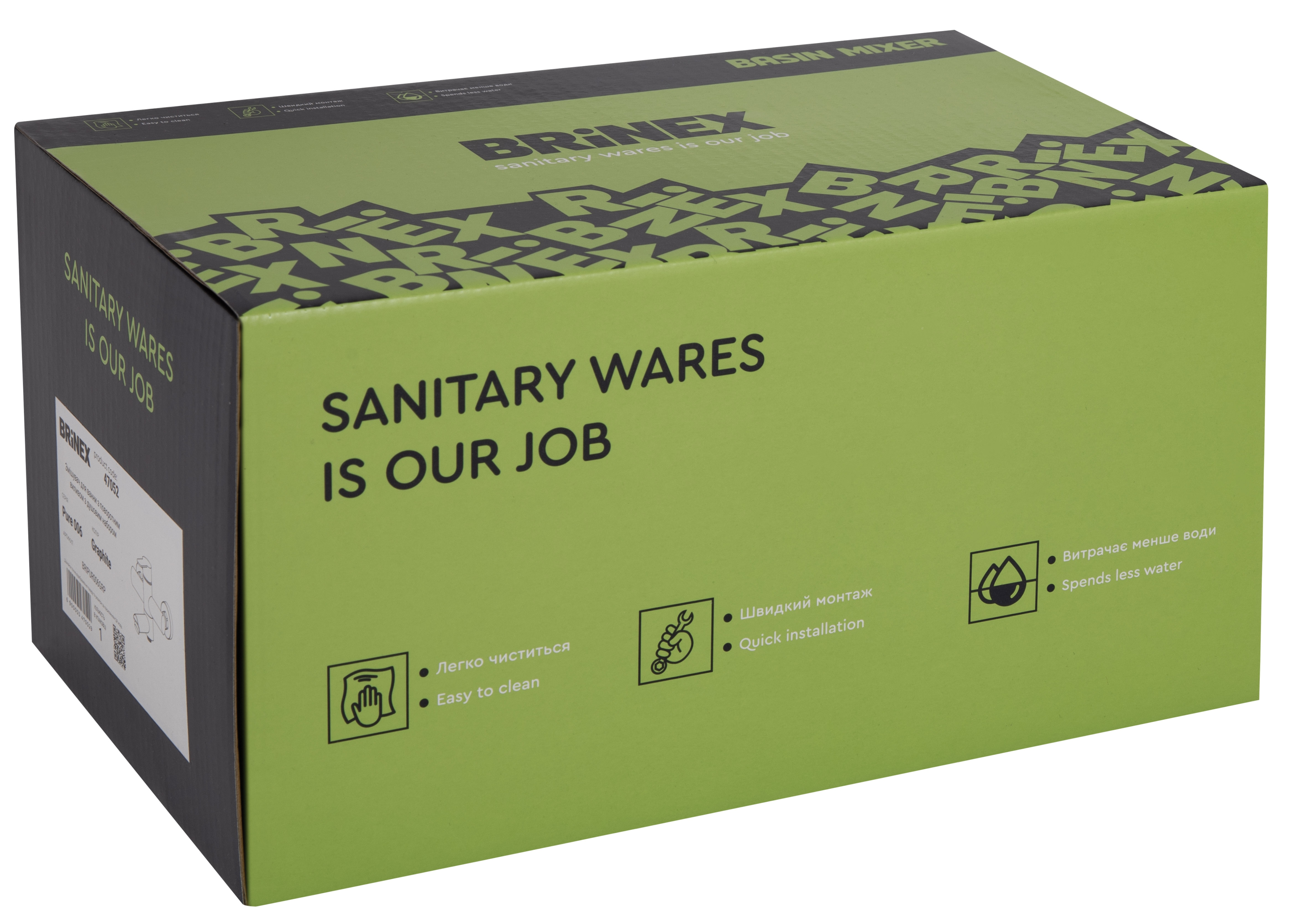 Смеситель для ванны Brinex Pure 006 Graphite (BRIPUR006GRP) характеристики - фотография 7