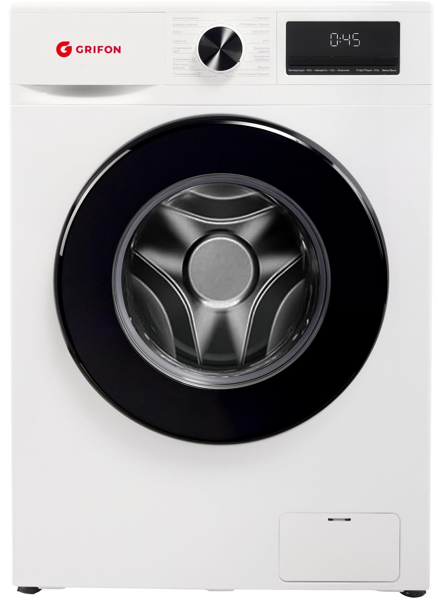 Пральна машина Grifon GWMS-6101IWB