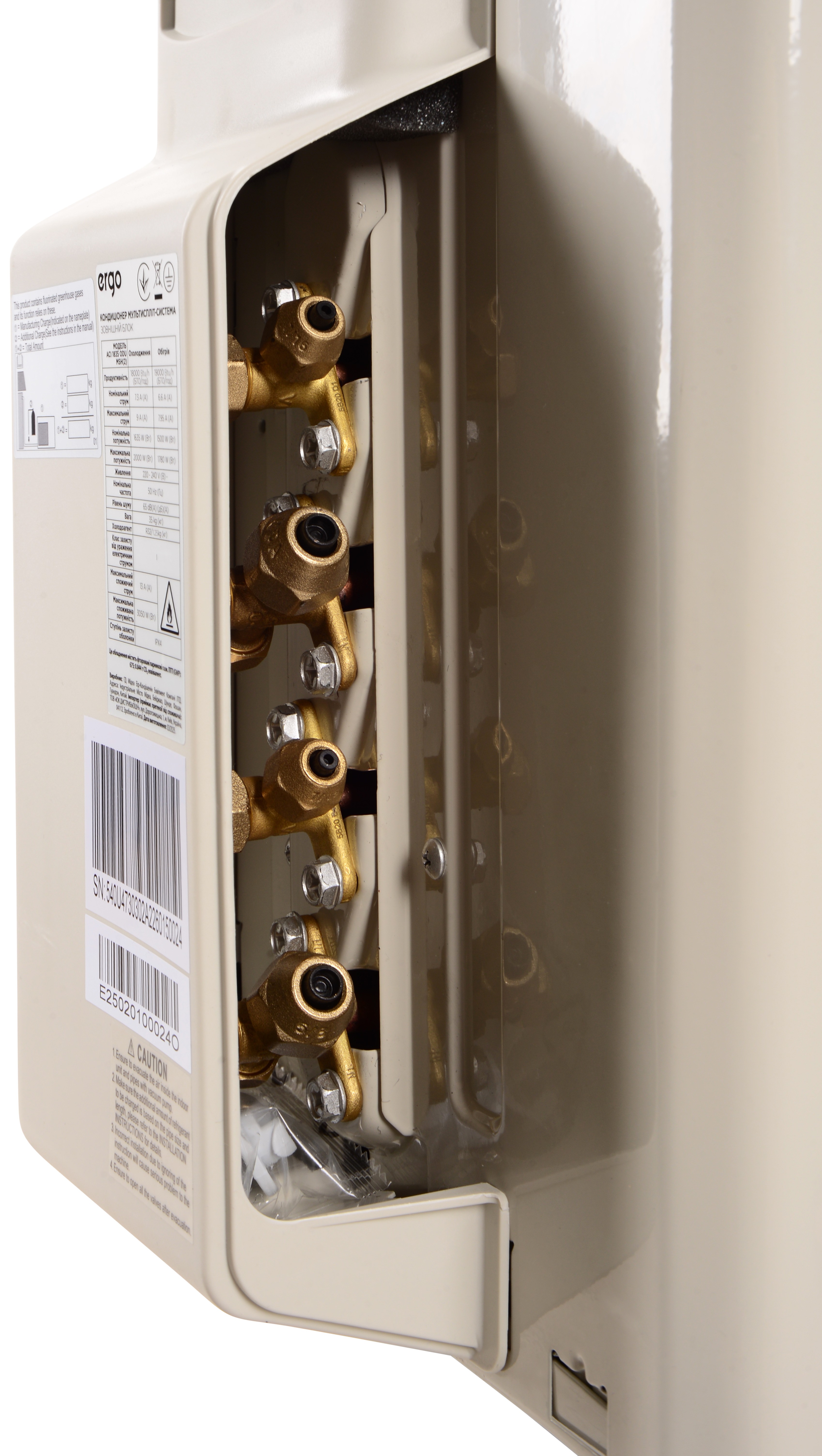 продукт Ergo ACI 1835 ODU MSH(2) + ACI 0935 IDU MSW W х 2 - фото 14