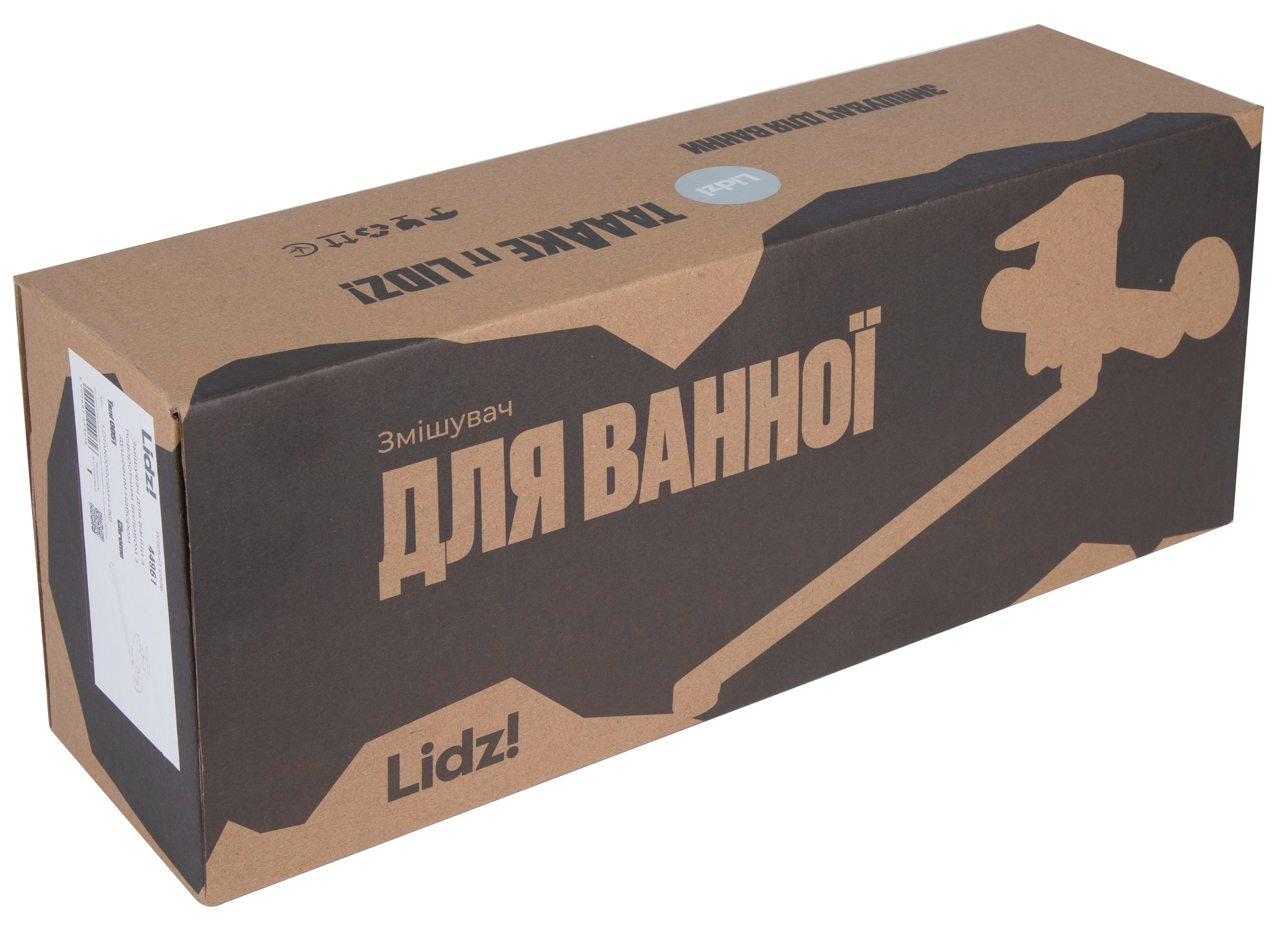 Смеситель для ванны Lidz Tani 0051 Chrome (LDTAN0051CRM44961) обзор - фото 8