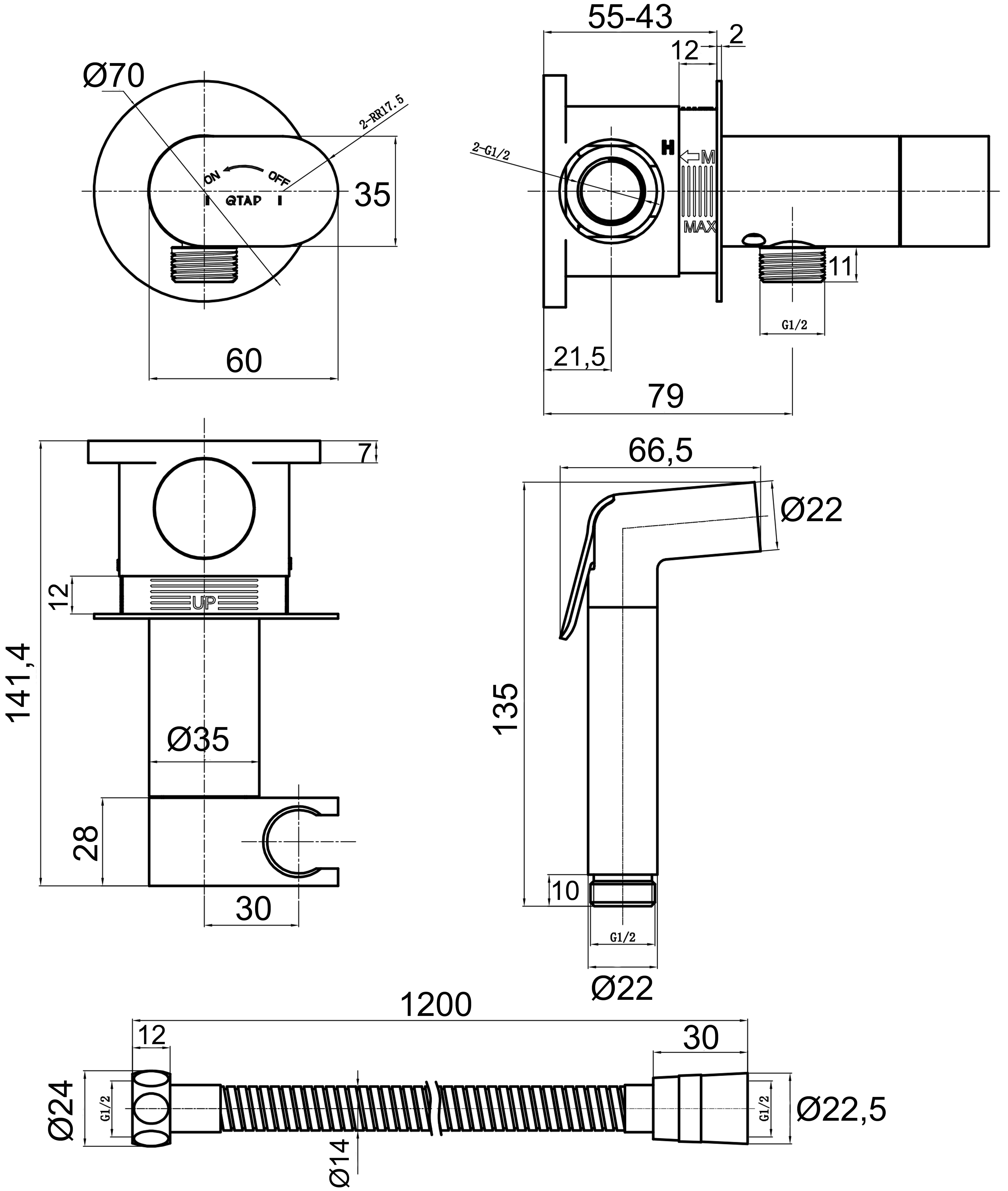 Q-Tap Inspai-Varius Chrome (QTINSVARCRMV00440601) Габаритные размеры