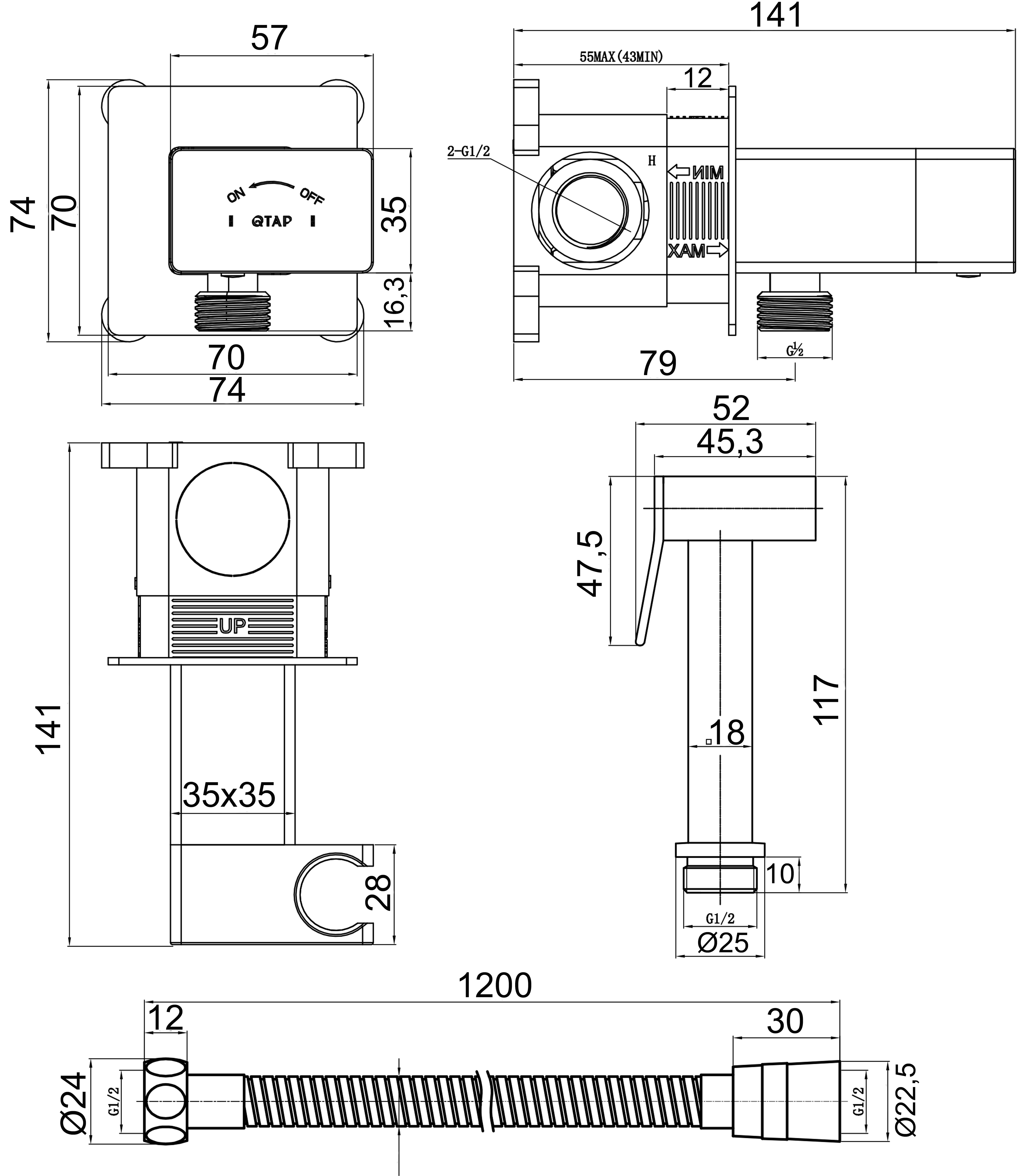 Q-Tap Inspai-Varius Chrome (QTINSVARCRMV00440701) Габаритные размеры