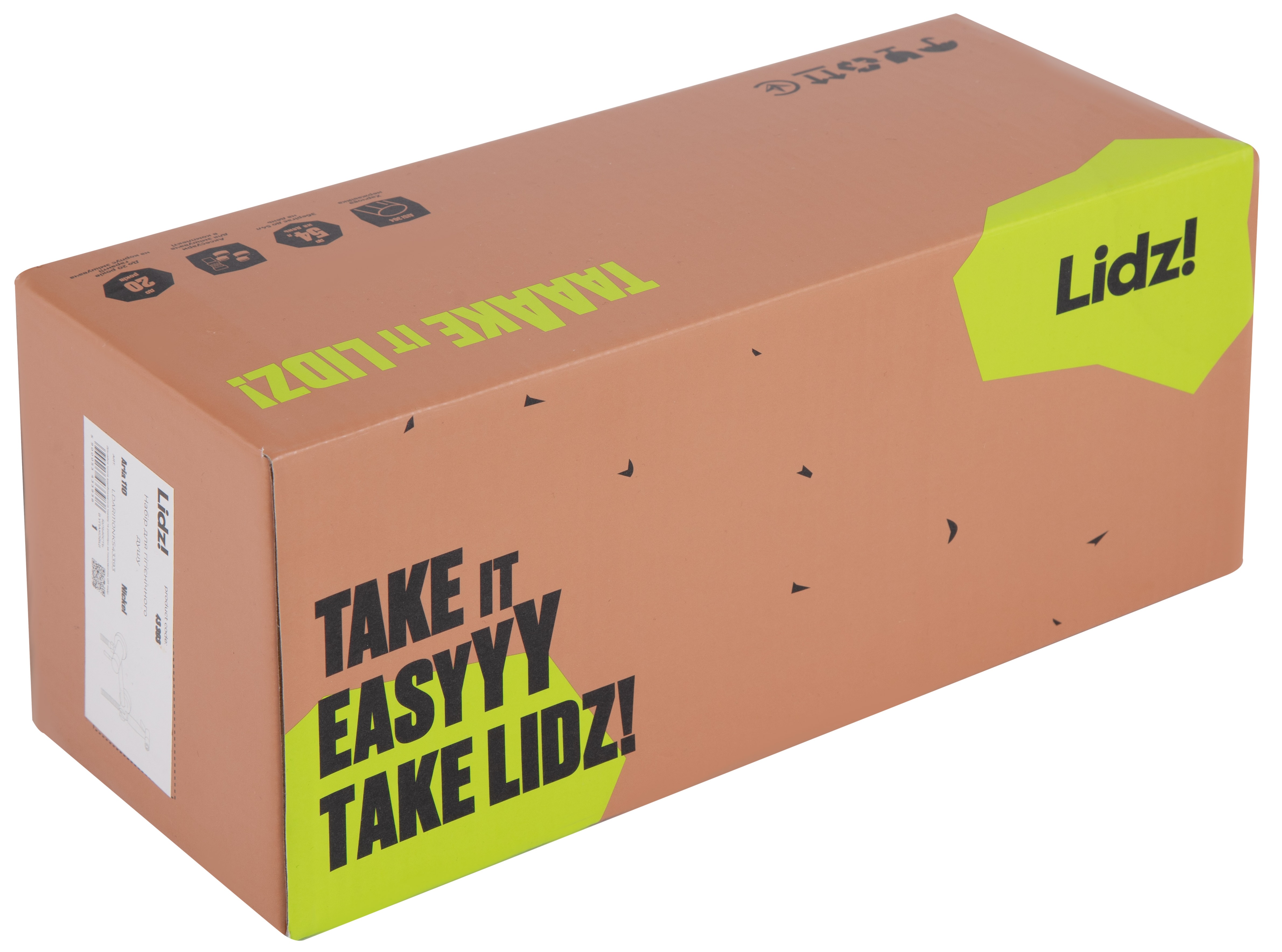 Набор для гигиенического душа Lidz Aria 110 Nickel (LDARI110NKS43393) инструкция - изображение 6