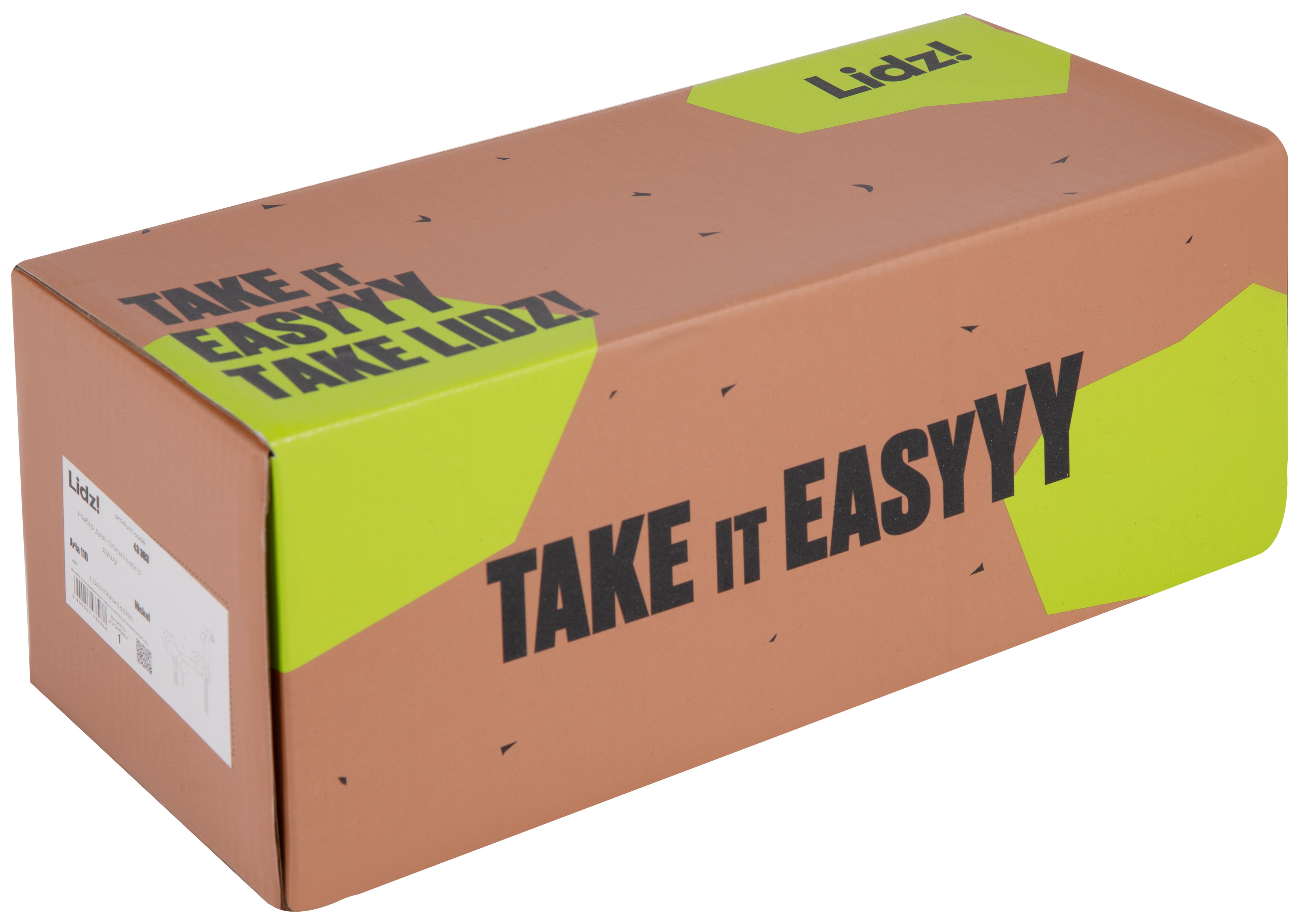 Набор для гигиенического душа Lidz Aria 110 Nickel (LDARI110NKS43393) характеристики - фотография 7