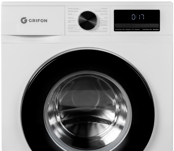 Пральна машина Grifon GWMS-7121IW характеристики - фотографія 7