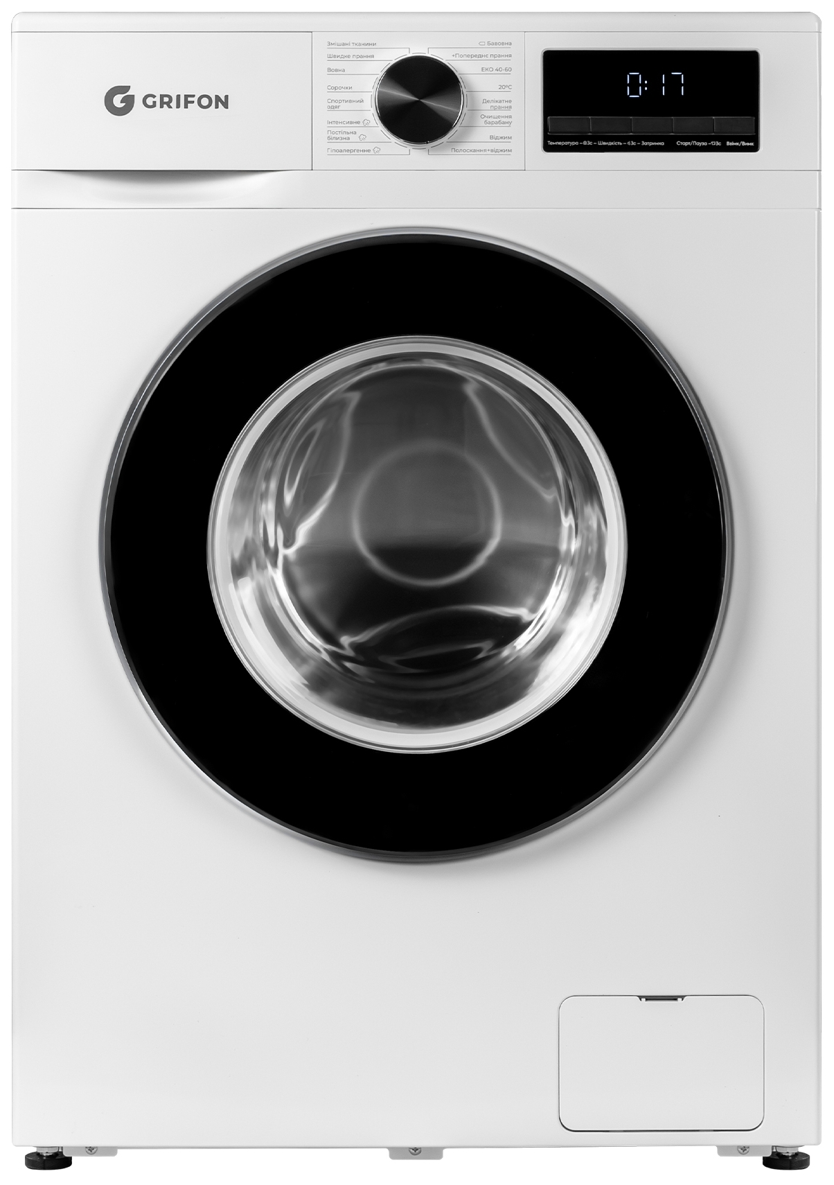 Стиральная машина Grifon GWMS-7121IW