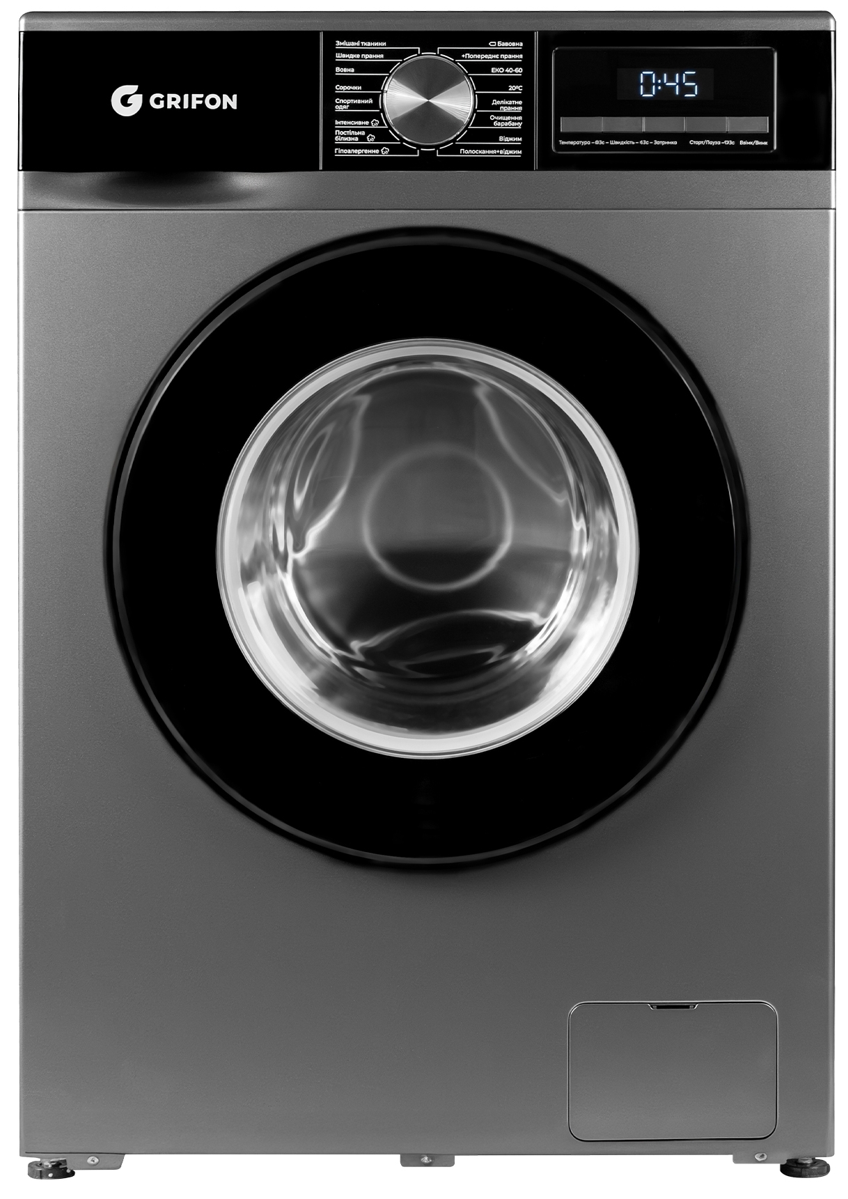 Пральна машина Grifon GWMS-7121IGB