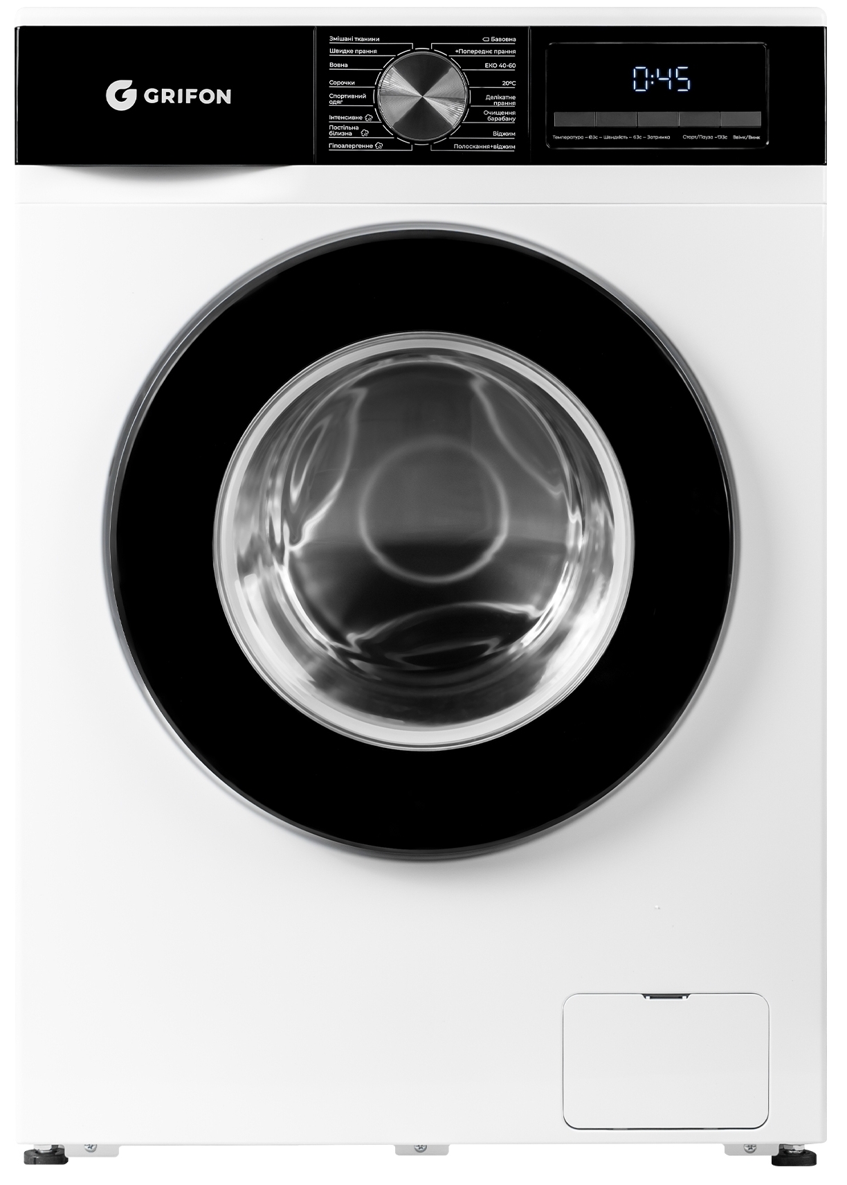 Пральна машина Grifon GWM-8121IWB