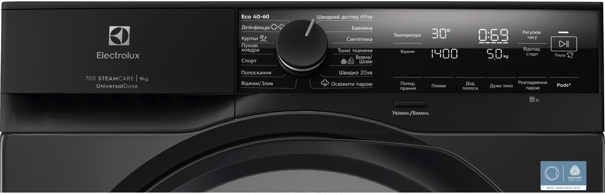 Стиральная машина Electrolux EW7FG4492UDU цена 27899 грн - фотография 2