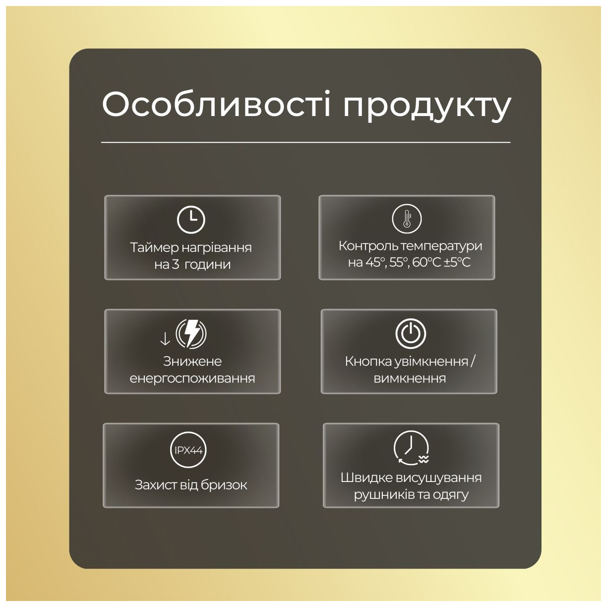 Рушникосушка Carino Magro 790x490 (MG7949FWM) зовнішній вигляд - фото 9