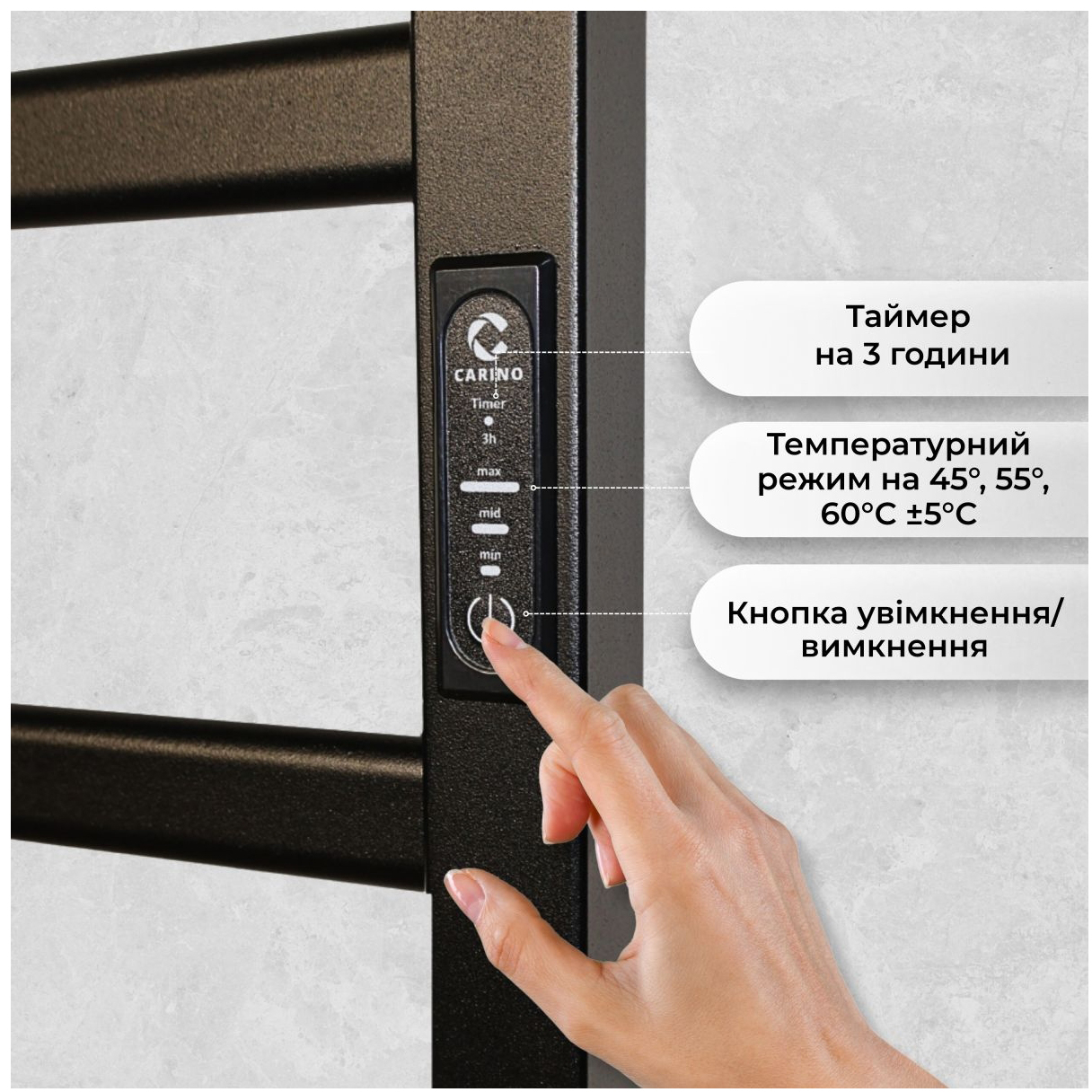 Рушникосушка Carino Luna 790x490 (LN7949FВM) огляд - фото 8