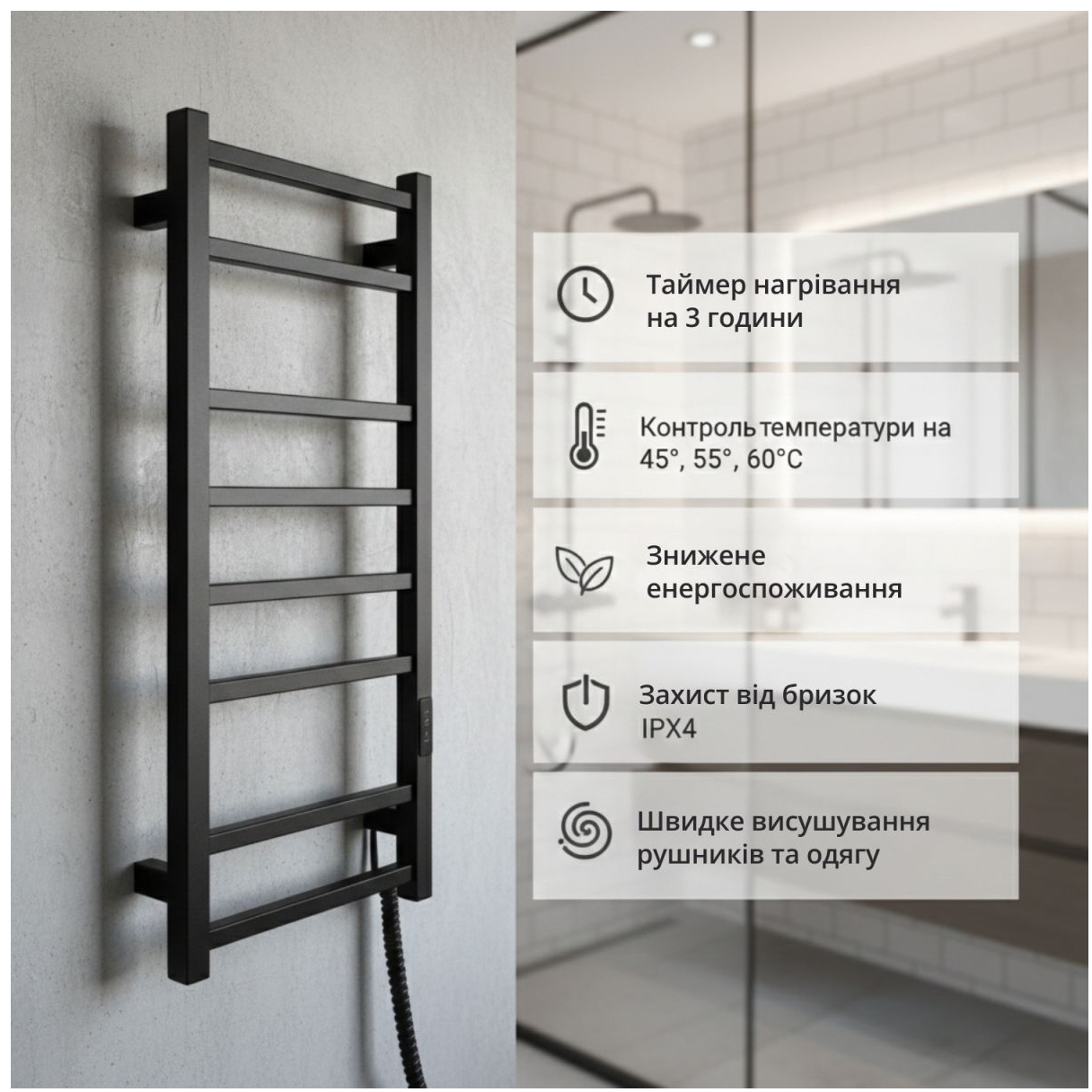 Полотенцесушитель Carino Fabia 790x370 (F7937FBM) внешний вид - фото 9