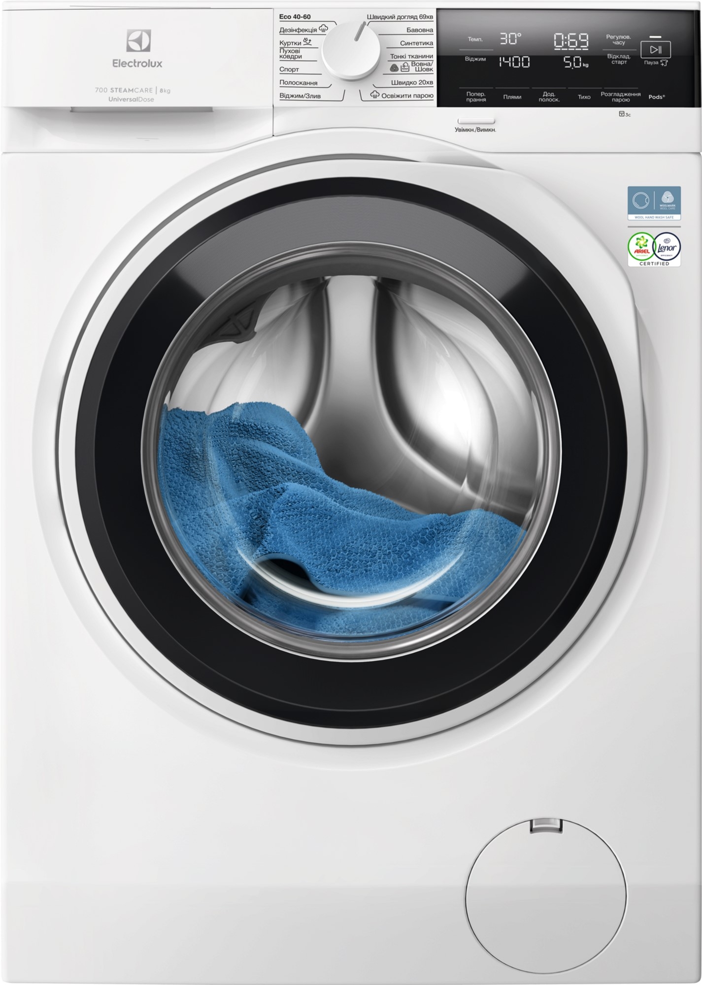 Стиральная машина Electrolux EW7F3684UU