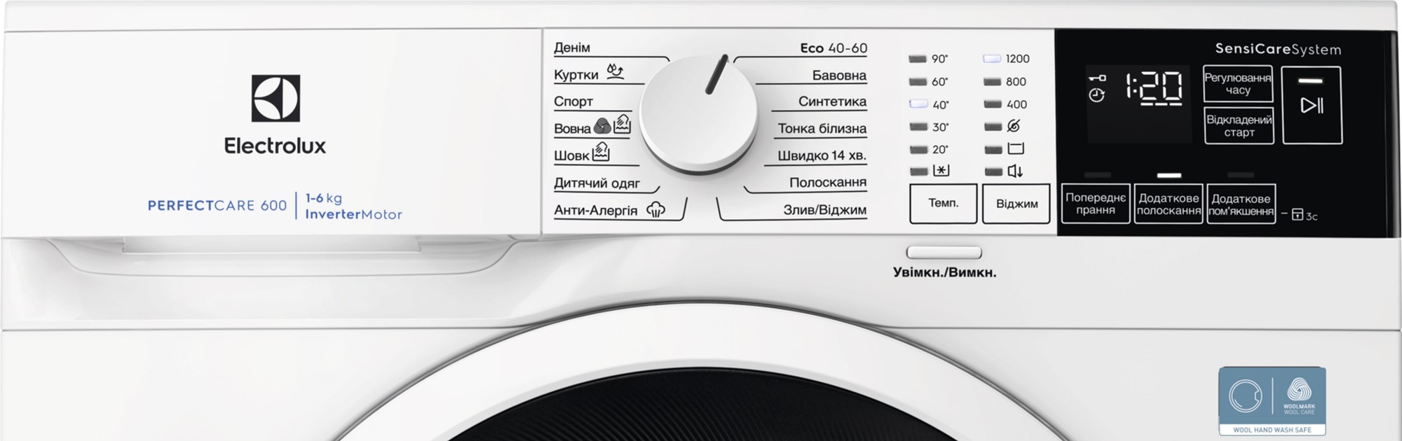 Пральна машина Electrolux EWS6426WU ціна 13999 грн - фотографія 2