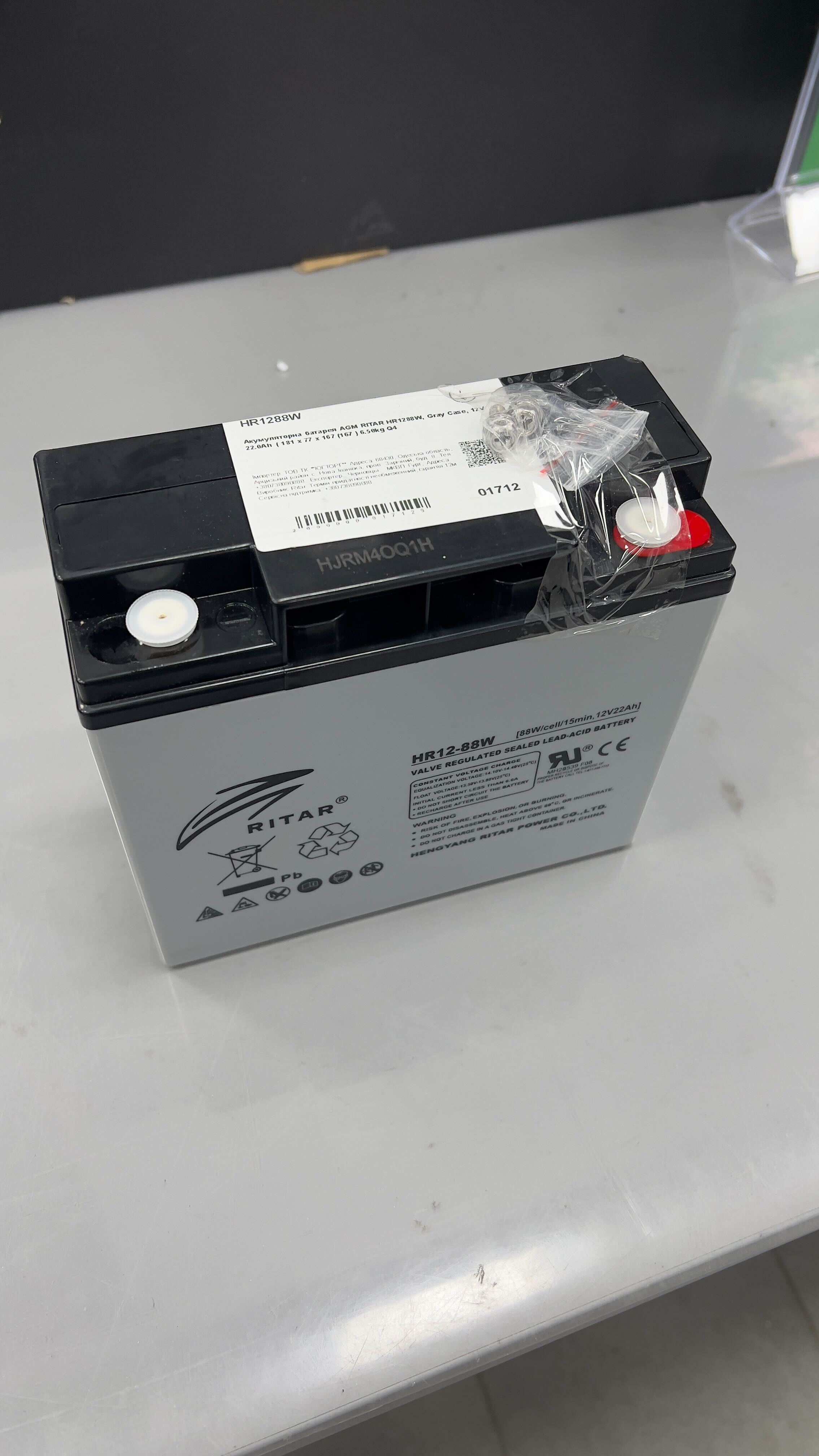 в продаже Аккумулятор Ritar HR1288W, Gray Case, 12V 22Ah уценка - фото 3