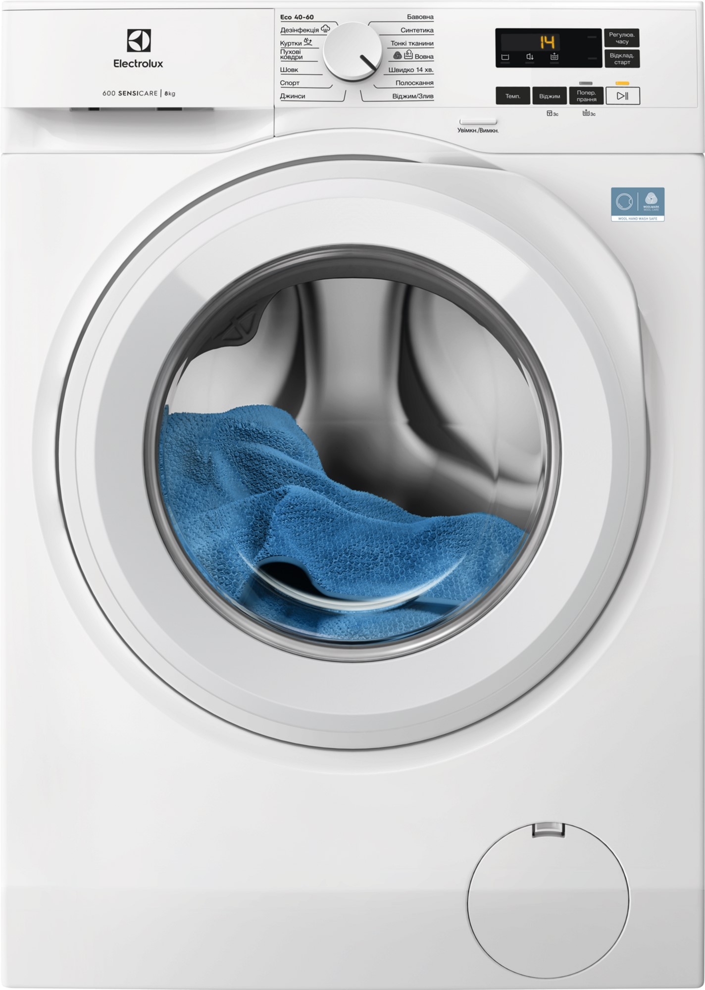 Electrolux EW6F1481U
