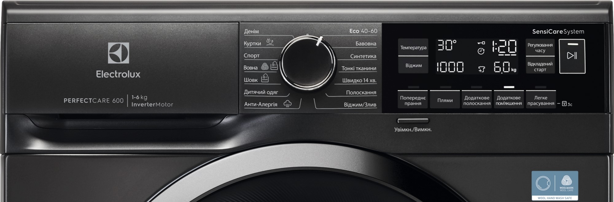 Стиральная машина Electrolux EWS6306DXU цена 15399 грн - фотография 2