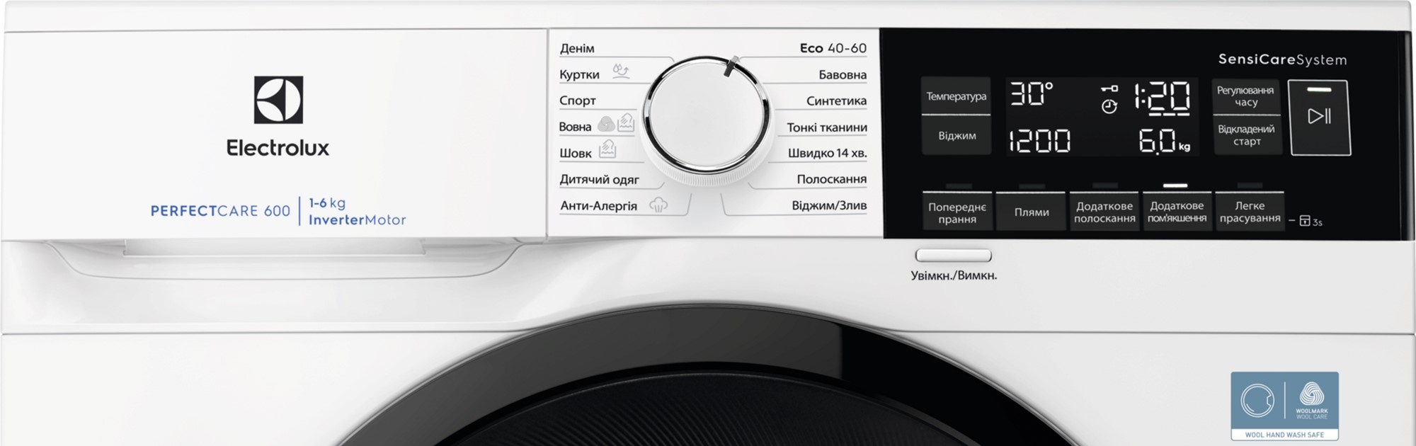 Стиральная машина Electrolux EWS6326BU цена 14999 грн - фотография 2