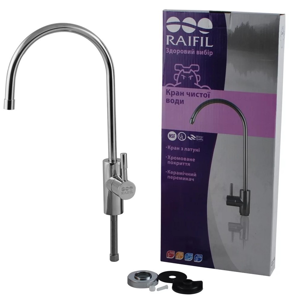 Кран чистої води Raifil F-09 Big ціна 774 грн - фотографія 2