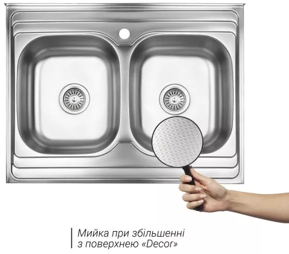 Кухонна мийка Wezer 7848(08) 790x480x180 мм, 2 чаши + сифон, Decor ціна 2857 грн - фотографія 2