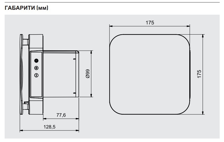 Soler&Palau Ecoair Evo HT (5210021000) Габаритные размеры