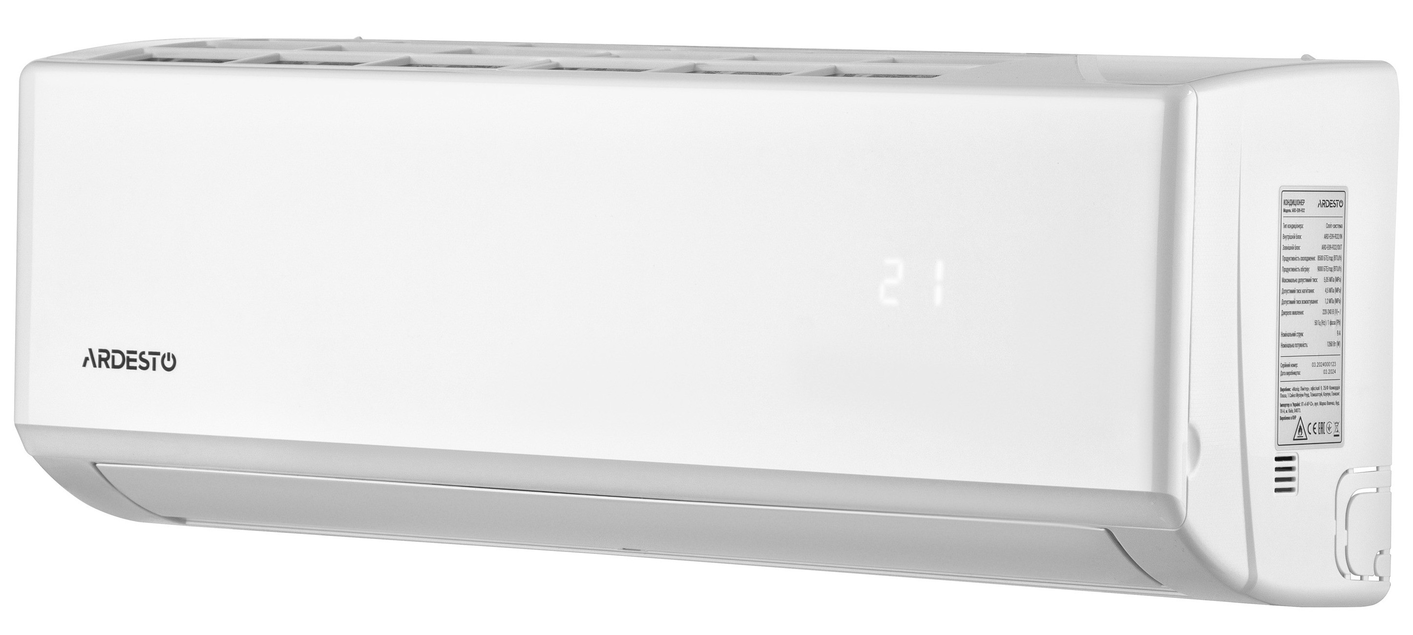 в продаже Кондиционер сплит-система Ardesto CoolAir ARD-ACS12 - фото 3