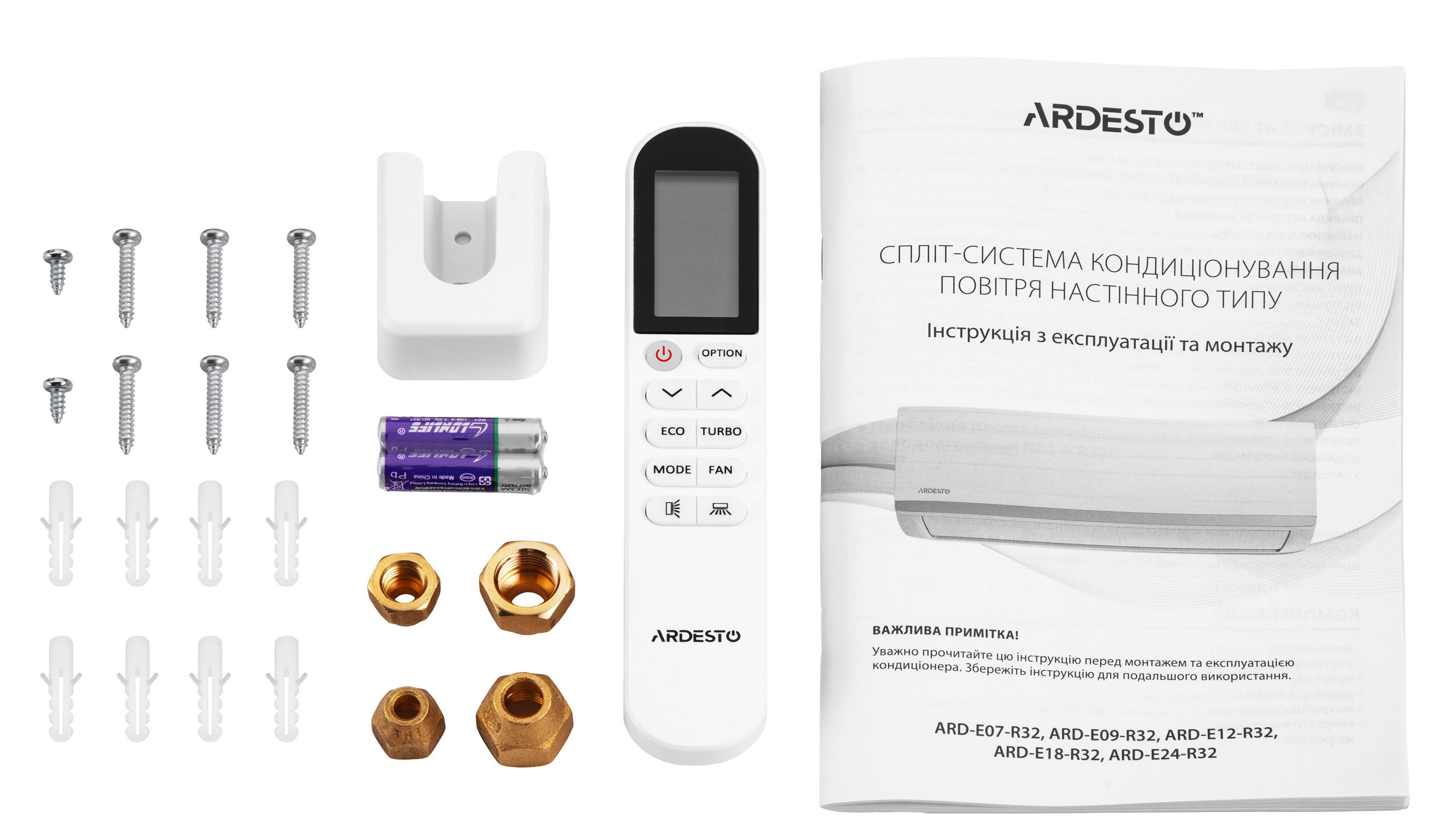 Ardesto CoolAir ARD-ACS18 в продаже - фото 19